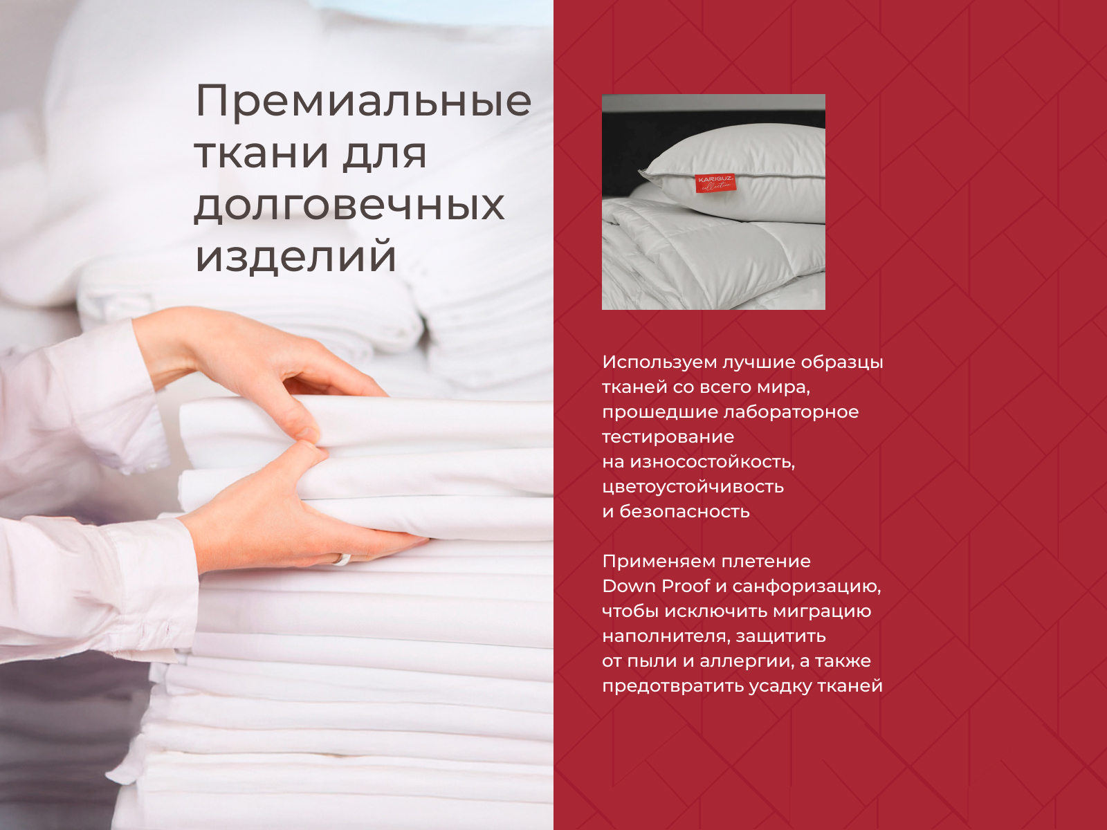 ������ Kariguz �������� � ������, ����������� � ��� � ���������