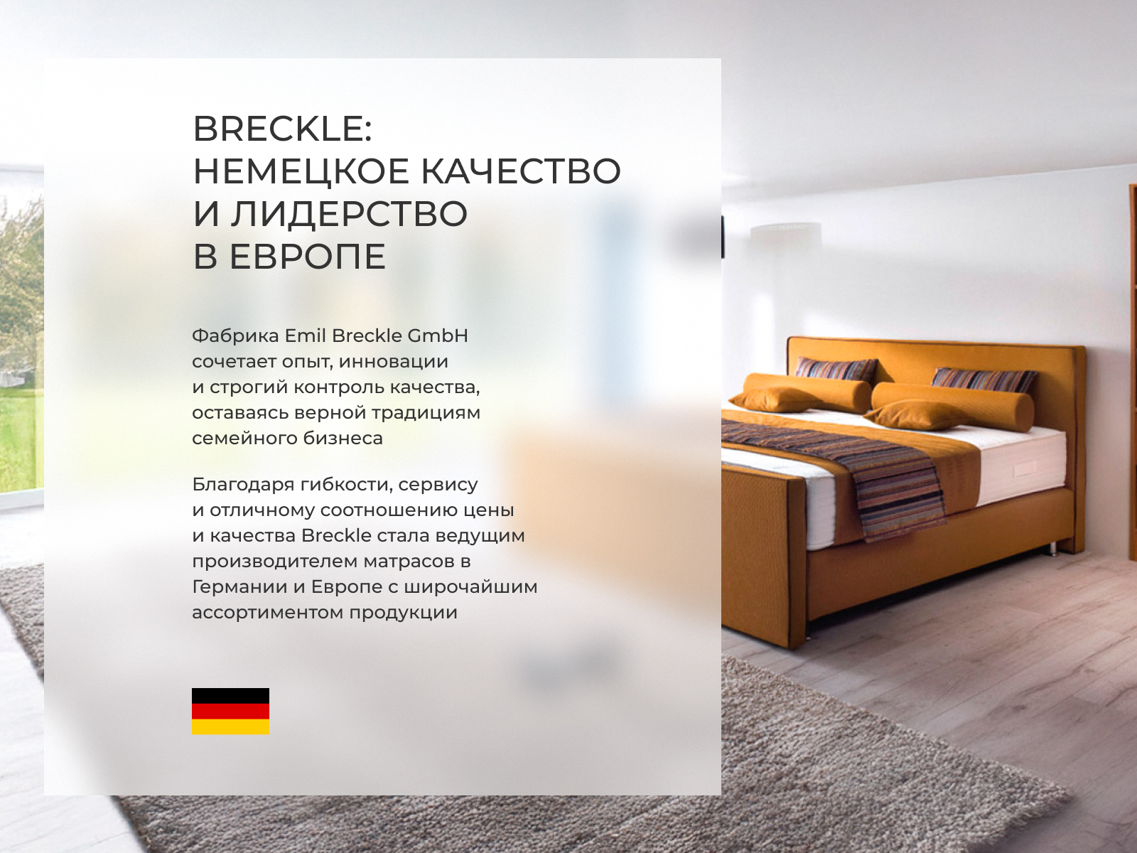 ��������� ���������� ��