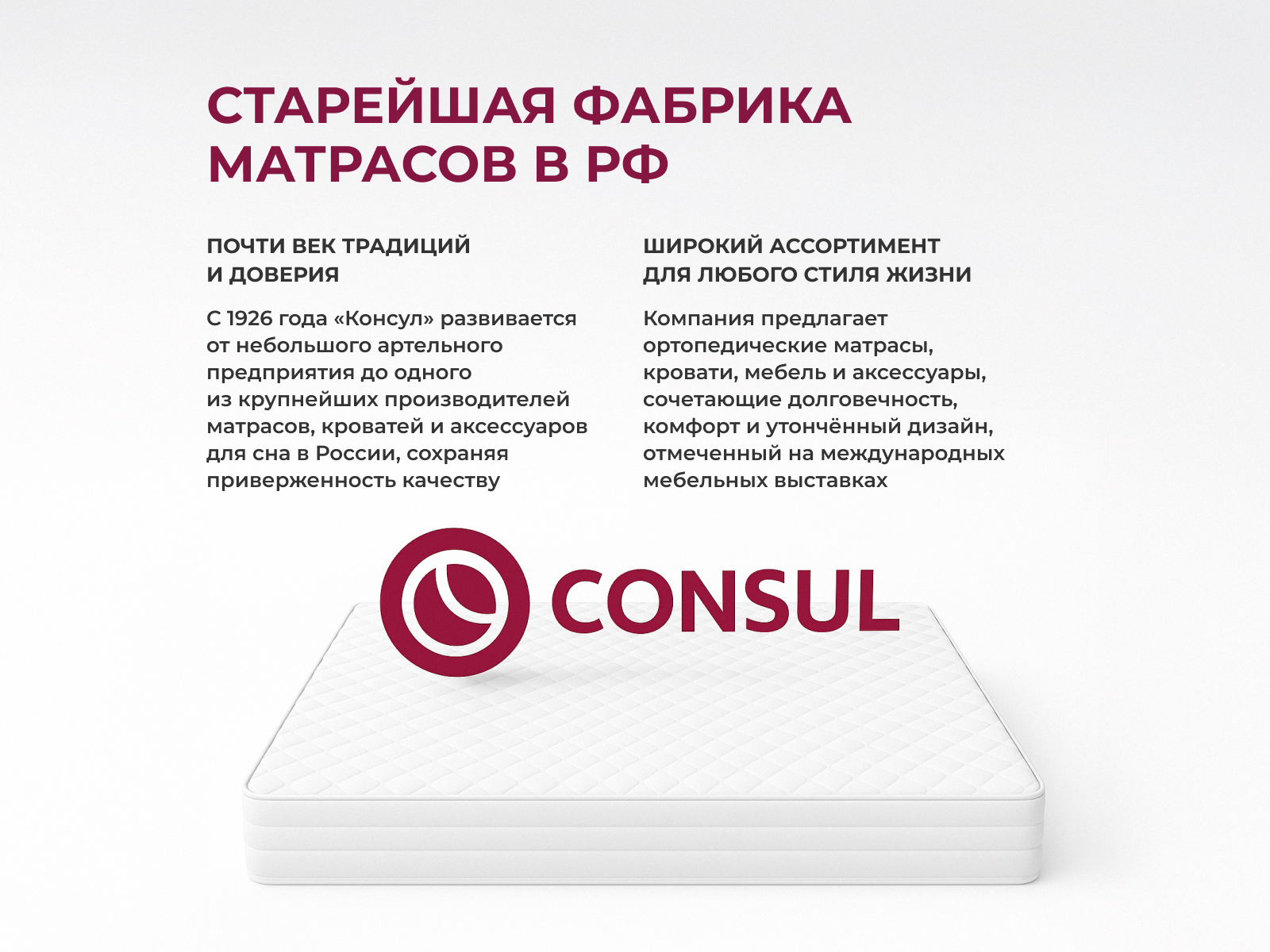 ������ ������� ����� � ���� 21100 �.