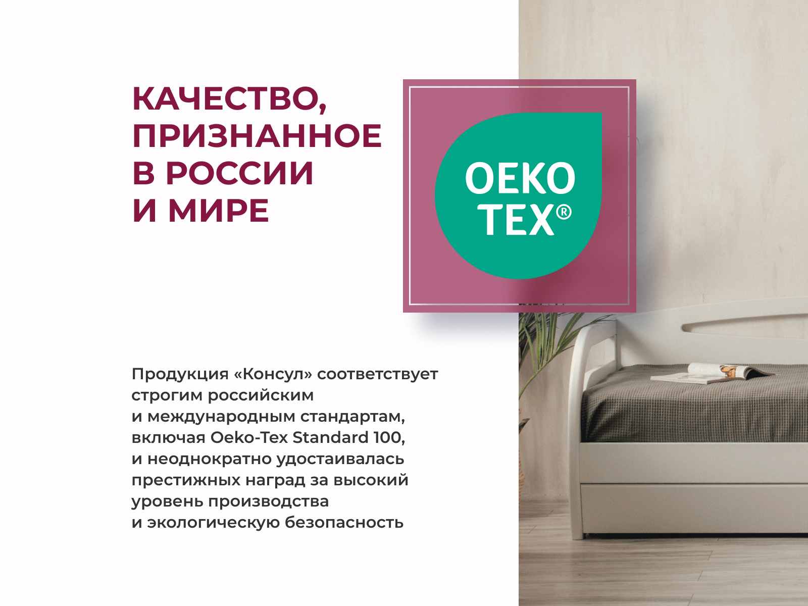 ������ ������� ����� � ���� 21100 �. � ������ �������: 22 ��.