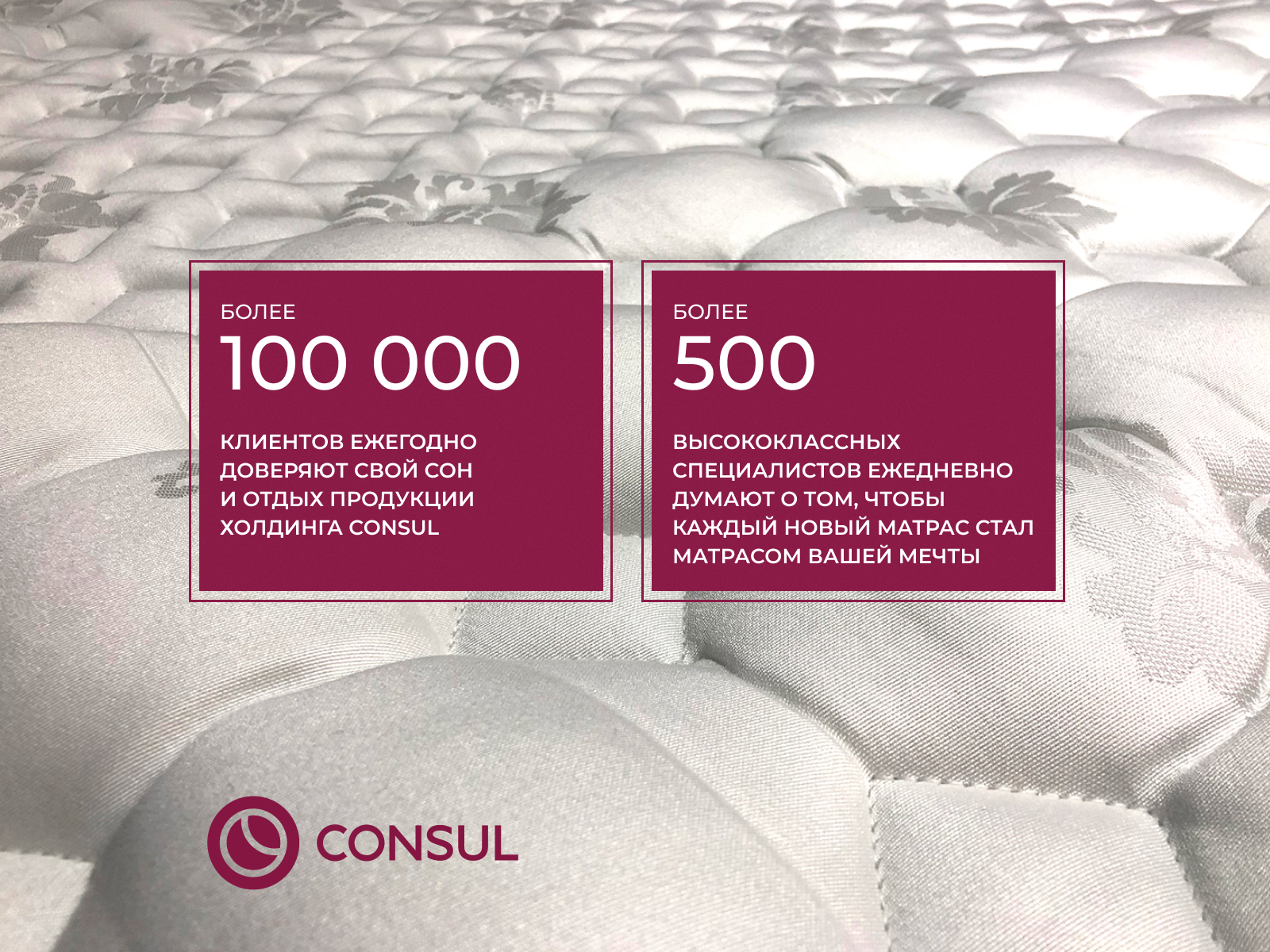 ������ ������� ����� � ������������ ��� ������ ������������: 120 ��.