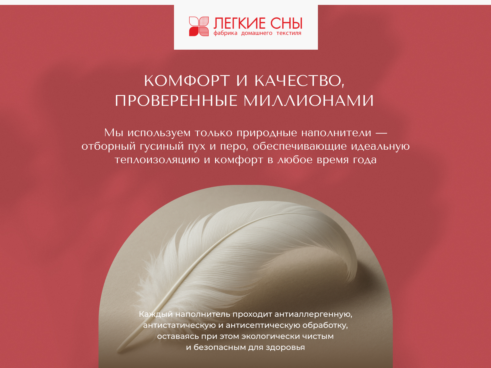 ������� ������ ������ ��� ��������, ������ � ��� � ���������