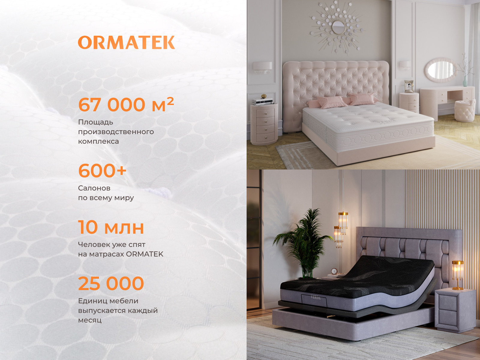 ������ ������� Kids Soft (Cotton Little) � ������-������� ������ � ������ �������: 11 ��.