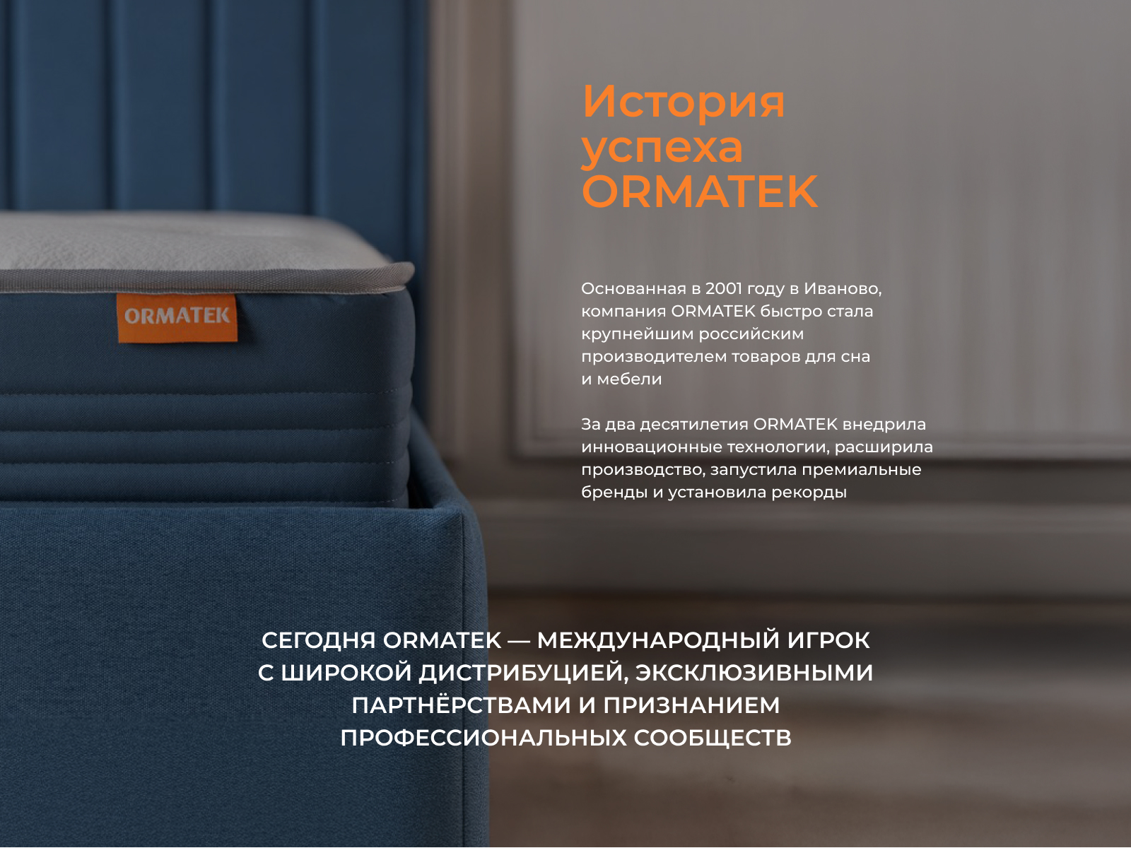 ������ ������� Kids Soft (Cotton Little) � [110 x 150 ��] � ������������ ��� ������ ������������: 100 ��.