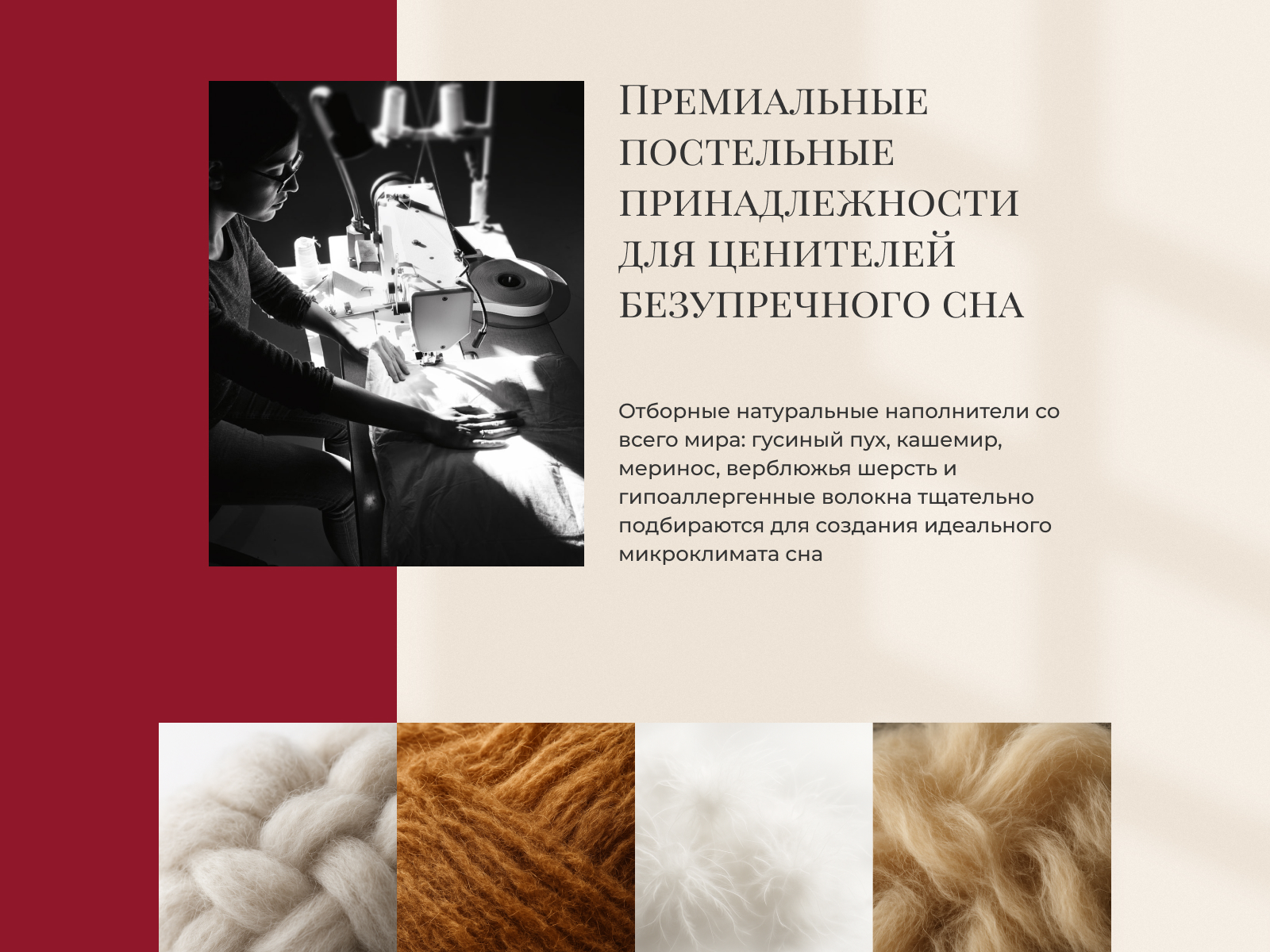 ������ Brinkhaus Mandarin, ������ � ���� 46750 �. � ������