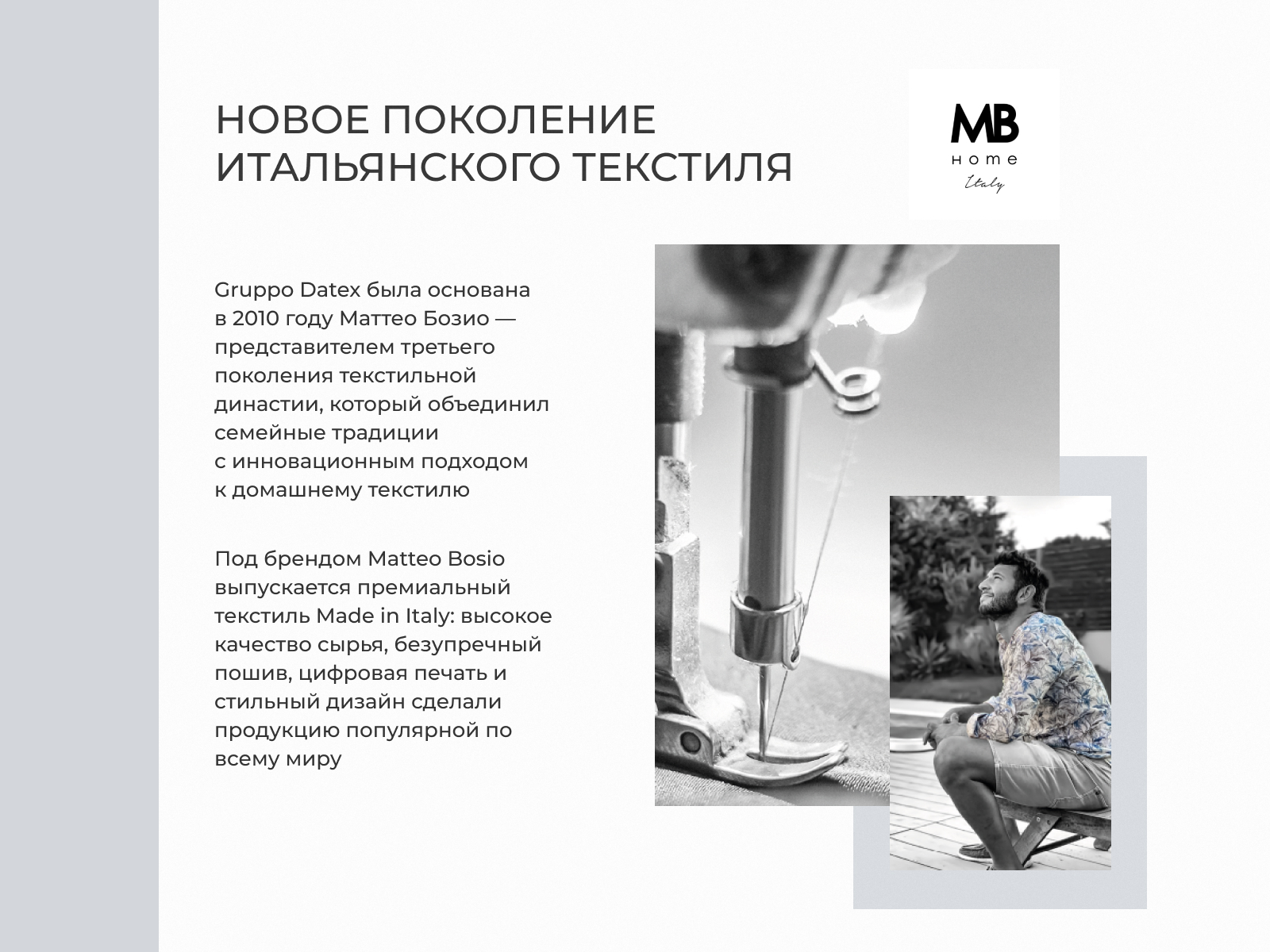 ���������� ����� ������ ����� ��