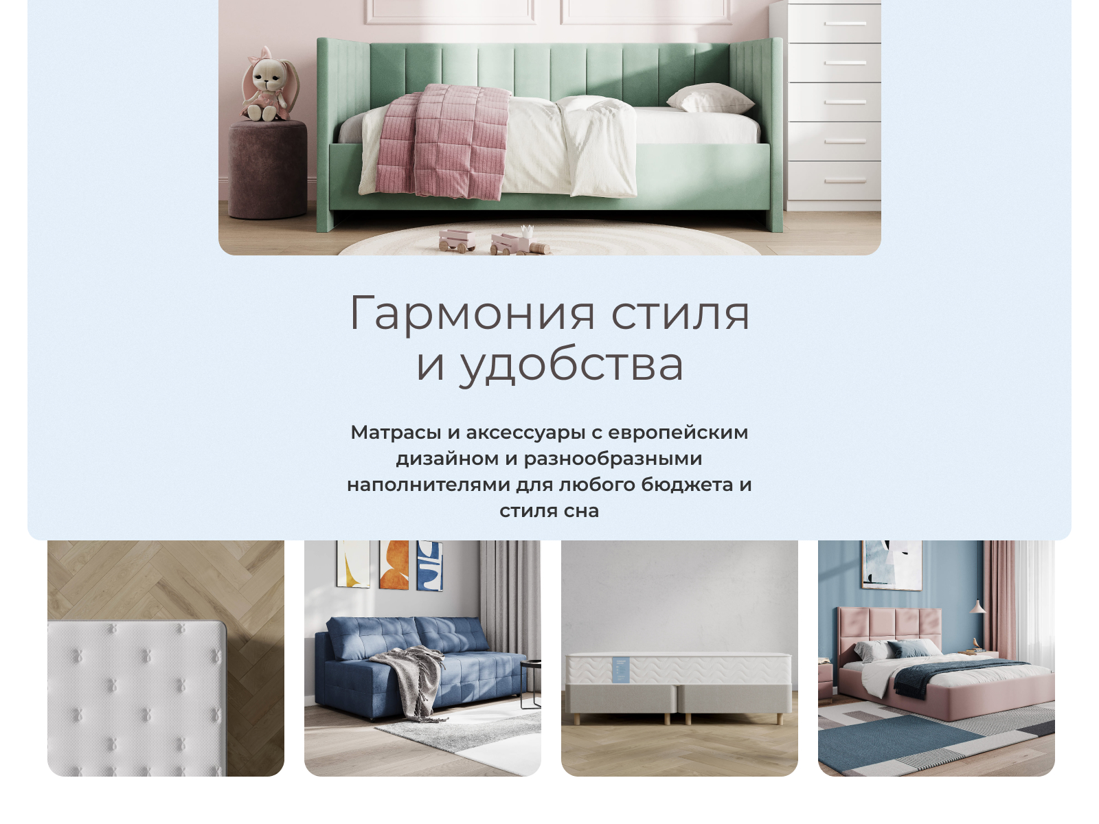 ������� Sonum Mariana � ���� 13990 �. � ������� ��� ������ ������