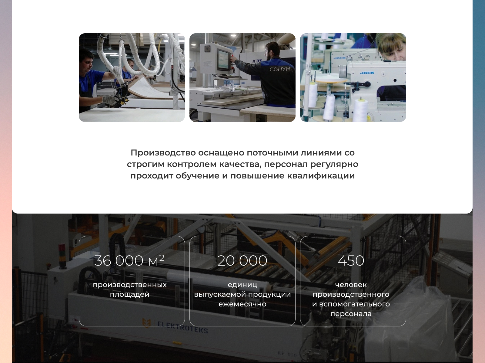 ������� Sonum Mariana � ������� ��� ������ ������ � 41 ������