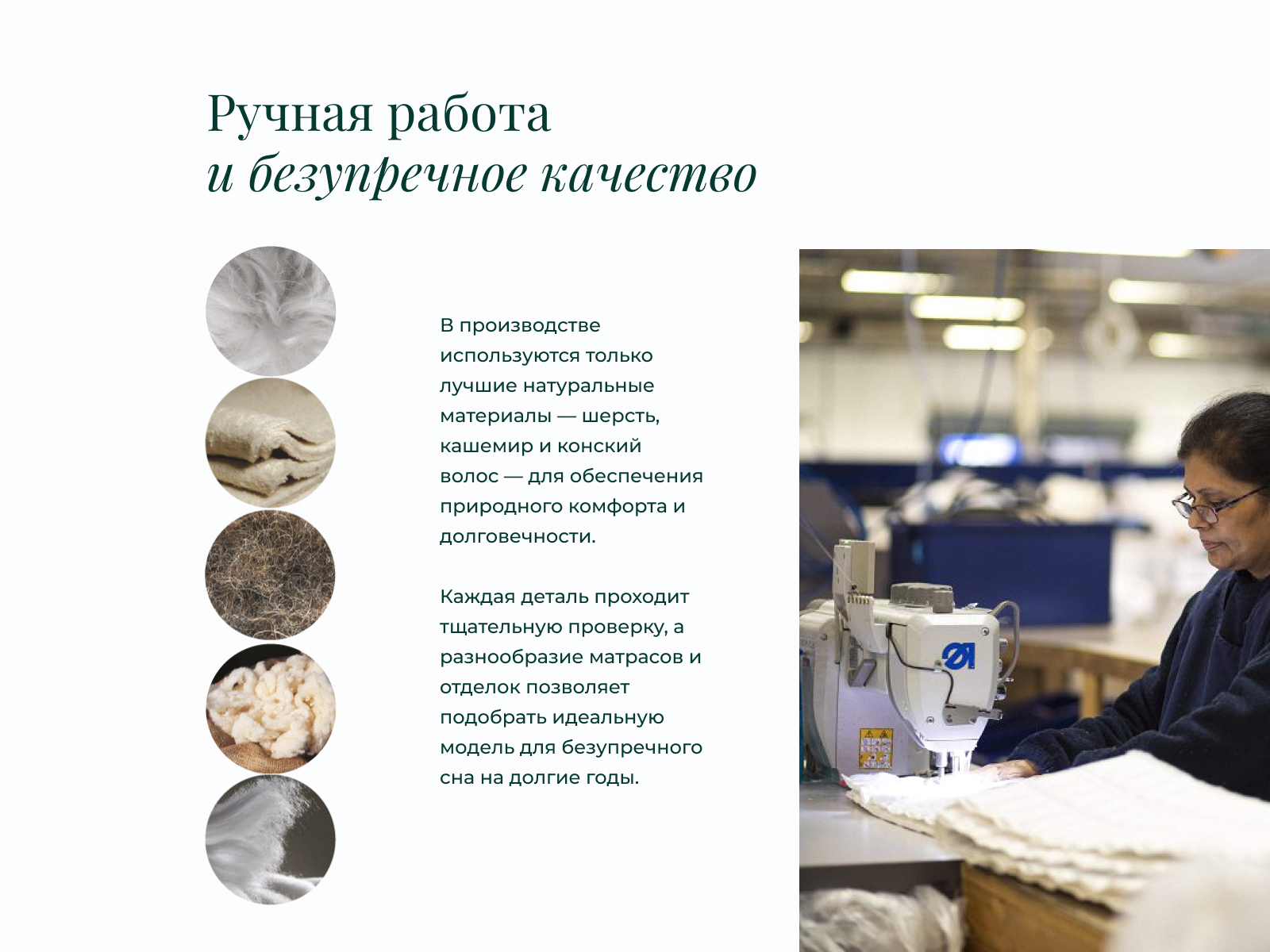 ��������� Sleepeezee Pocket Sprung ��� ������ � ���� 292519 �.