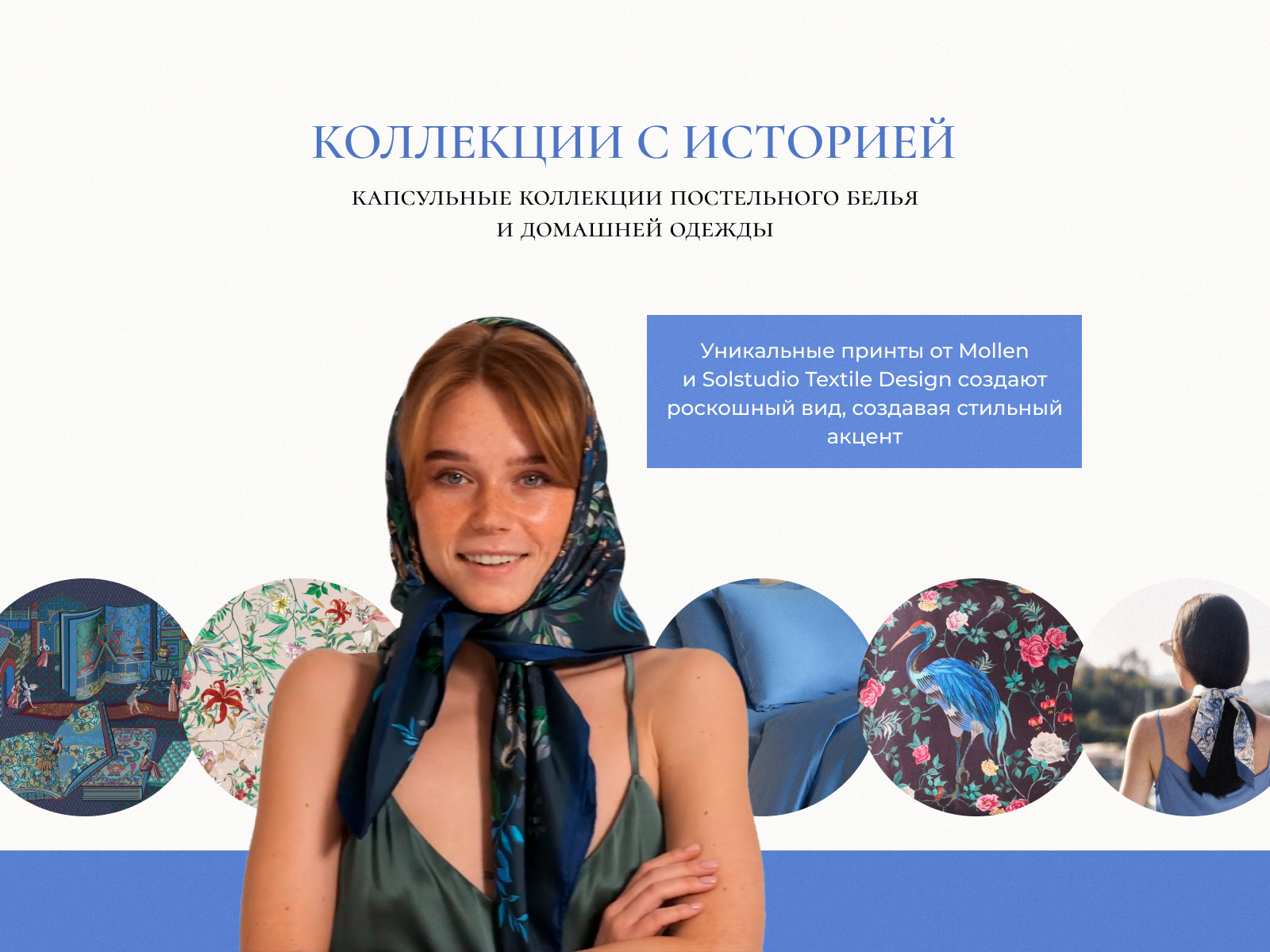 ���������� ����� Mollen ������-����� � ���� 24970 �. � ���������� ������