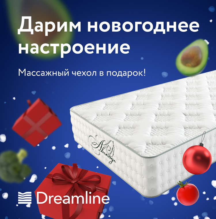 ������ ��������� DreamLine Dream (���������) ��������