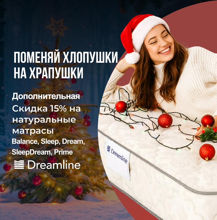 ��������� ����