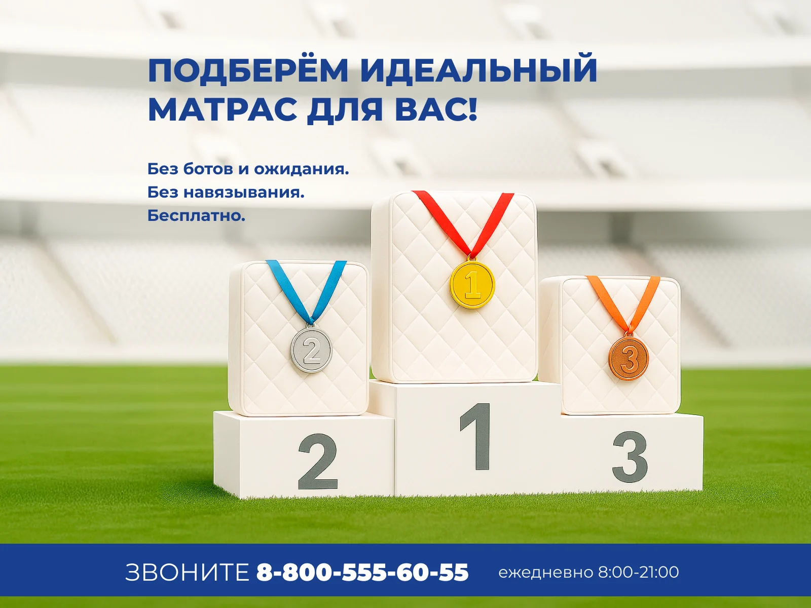 ������ ������� Kids Soft (Cotton Little) � ������������ ��� ������ ������������: 100 ��. � 18 ��������