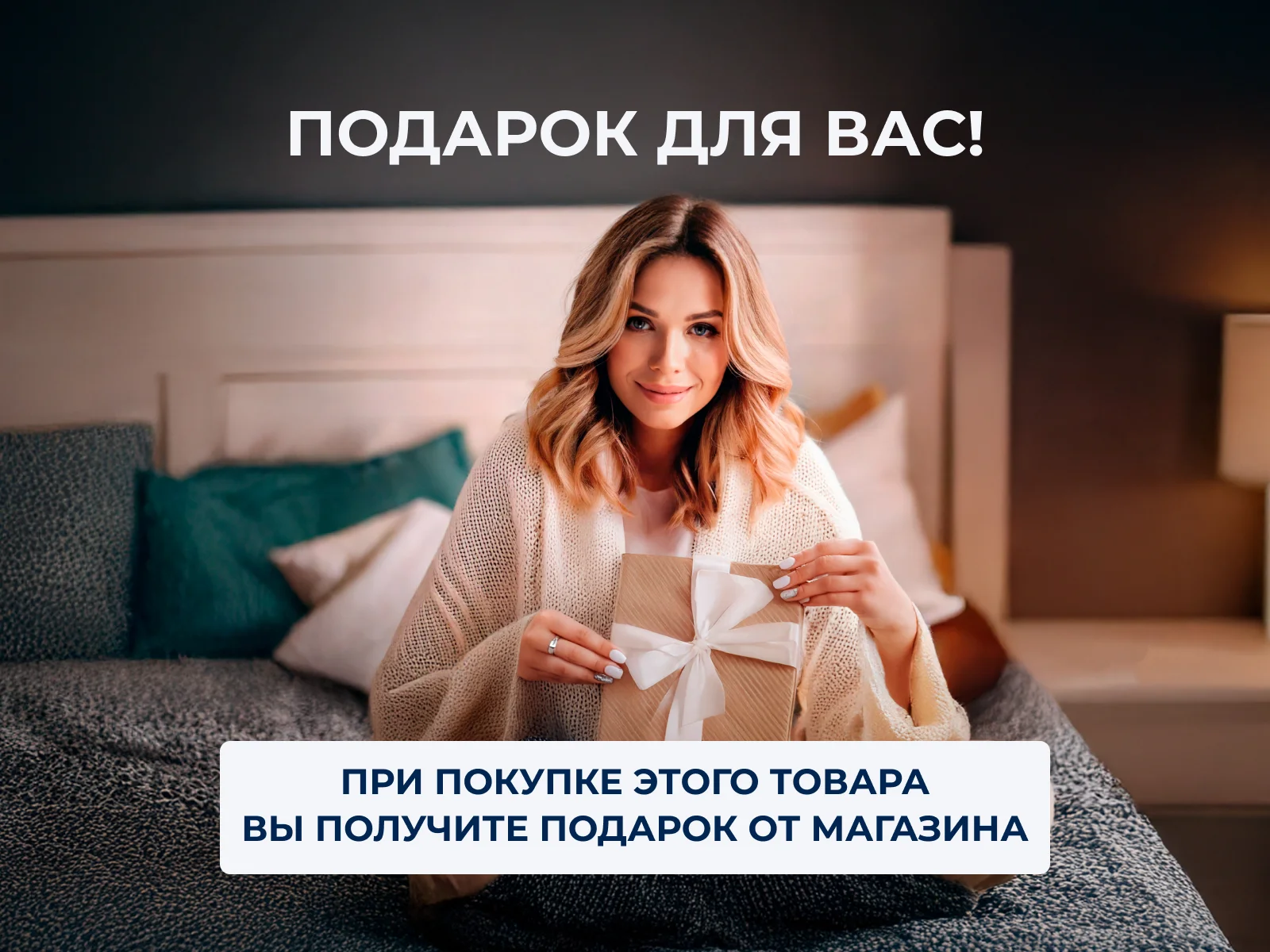 ������� Sleepline Northville � ������� ��� ������ ������ � ������� ���������