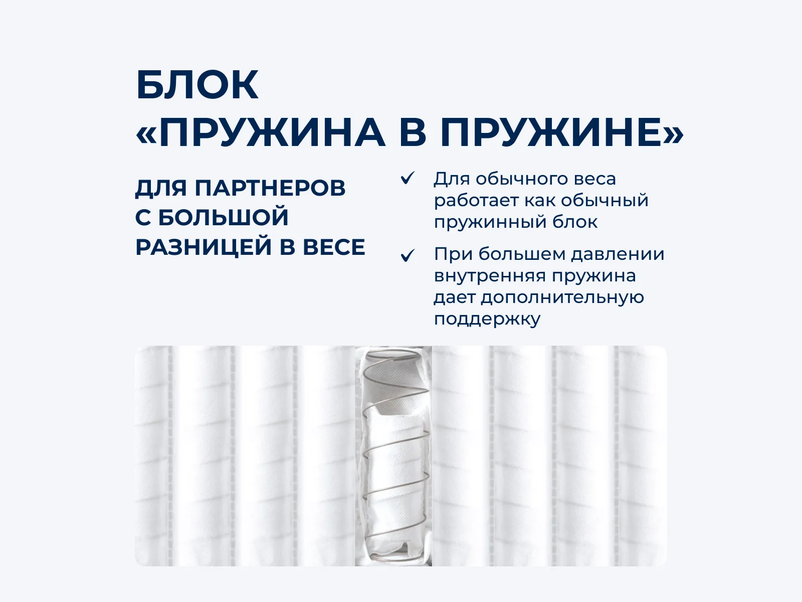 ������ ������ ������ � [65 x 200 ��] � ������� ����, 660 ������/�&sup2;