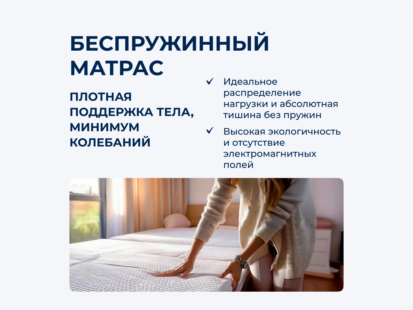 ������ ������ Flow Transformer P Light � ���� 42050 �. � ������������ ��� ������ ������������: 120 ��.