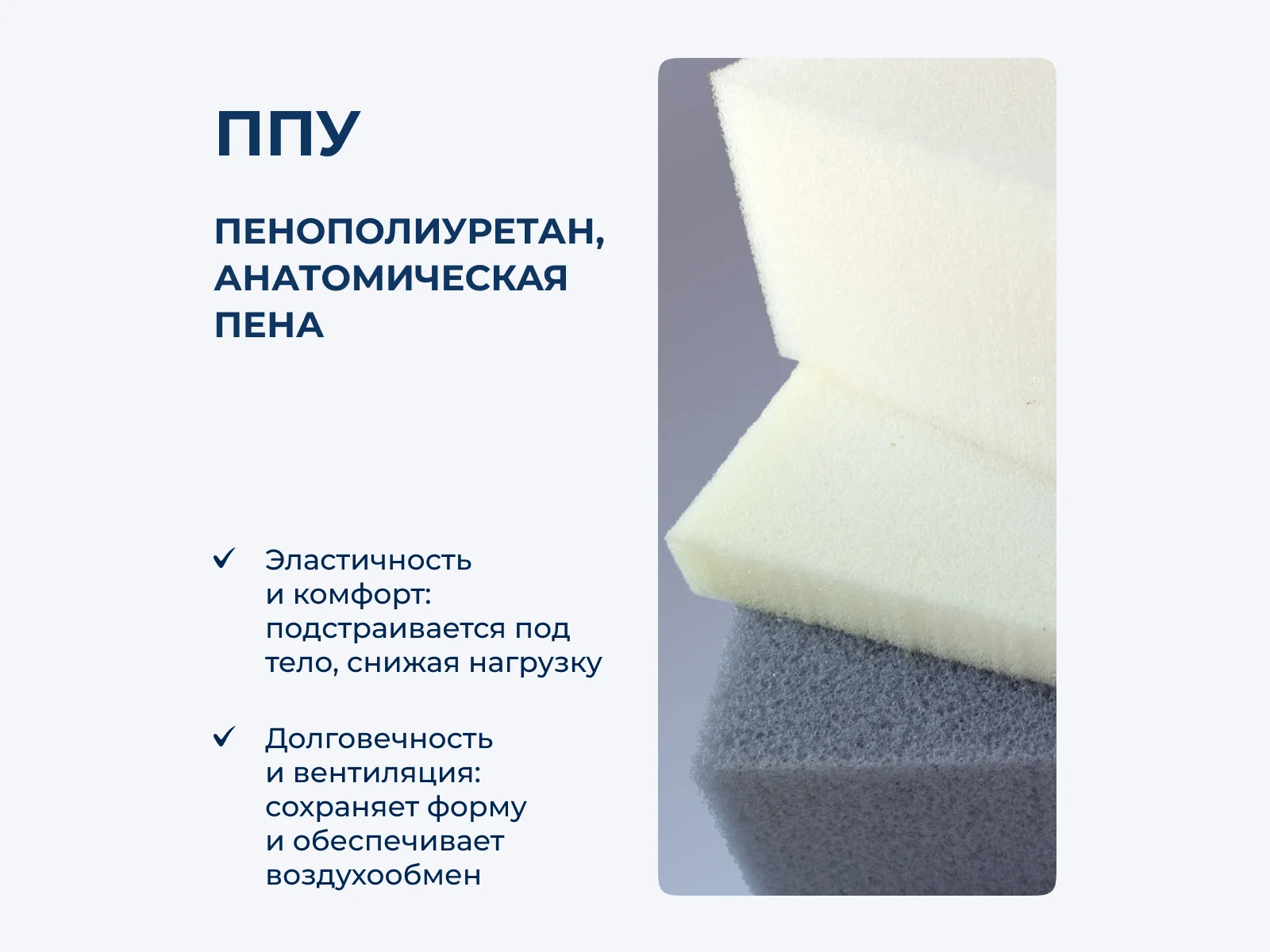 ������ ������ Flow Transformer P Light � ���� 42050 �.