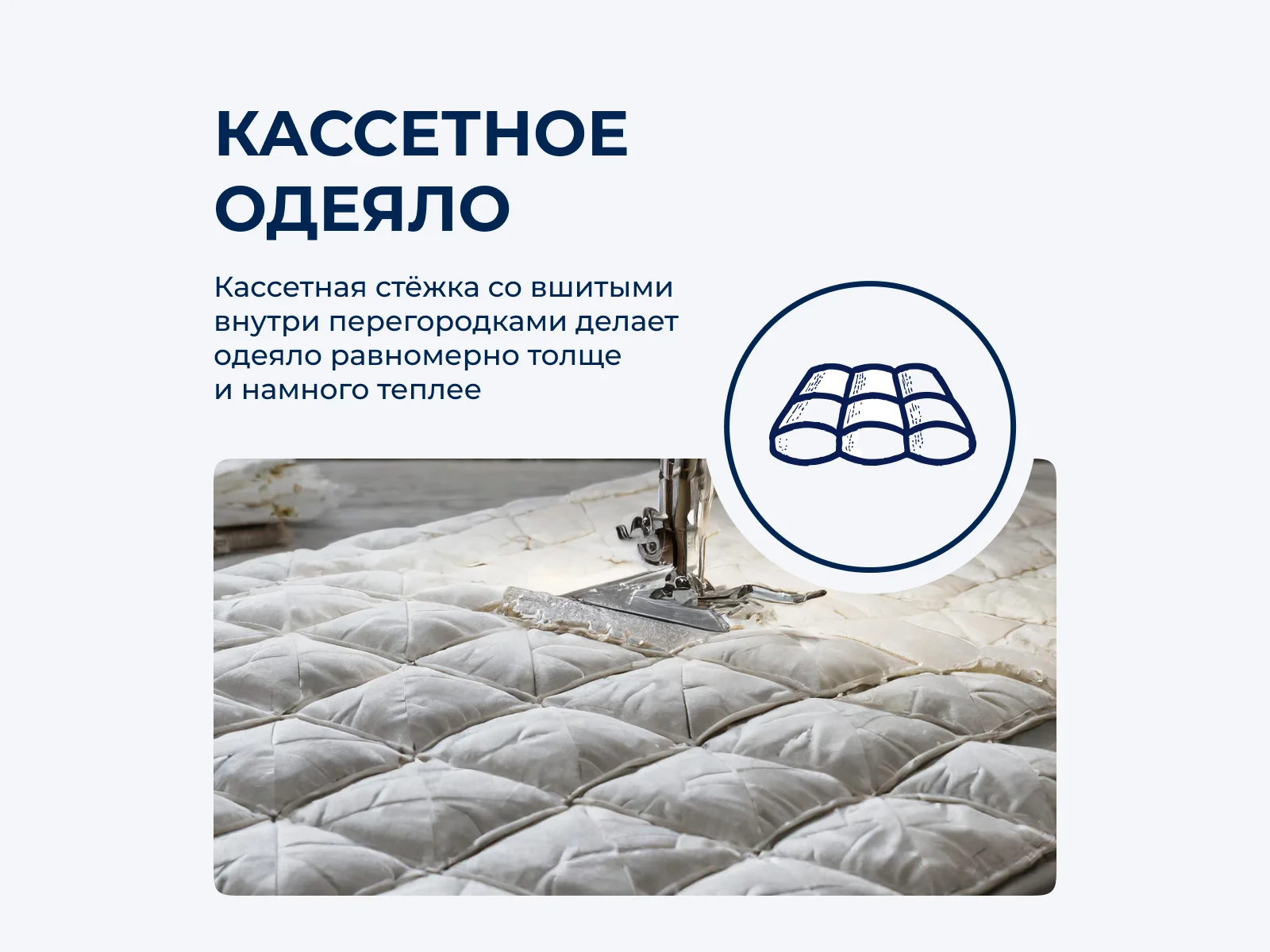 ������� ������ ������ ��� ��������, ������ � [170 x 205 ��] � ������