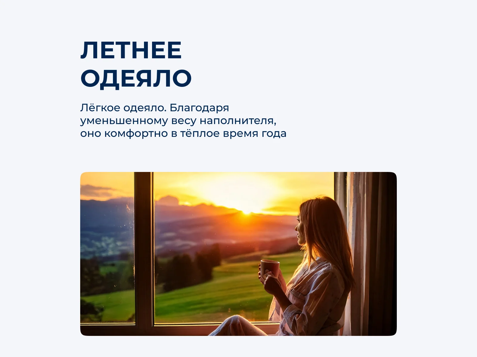 ������� ������ ������ ��� ��������, ������ � ���