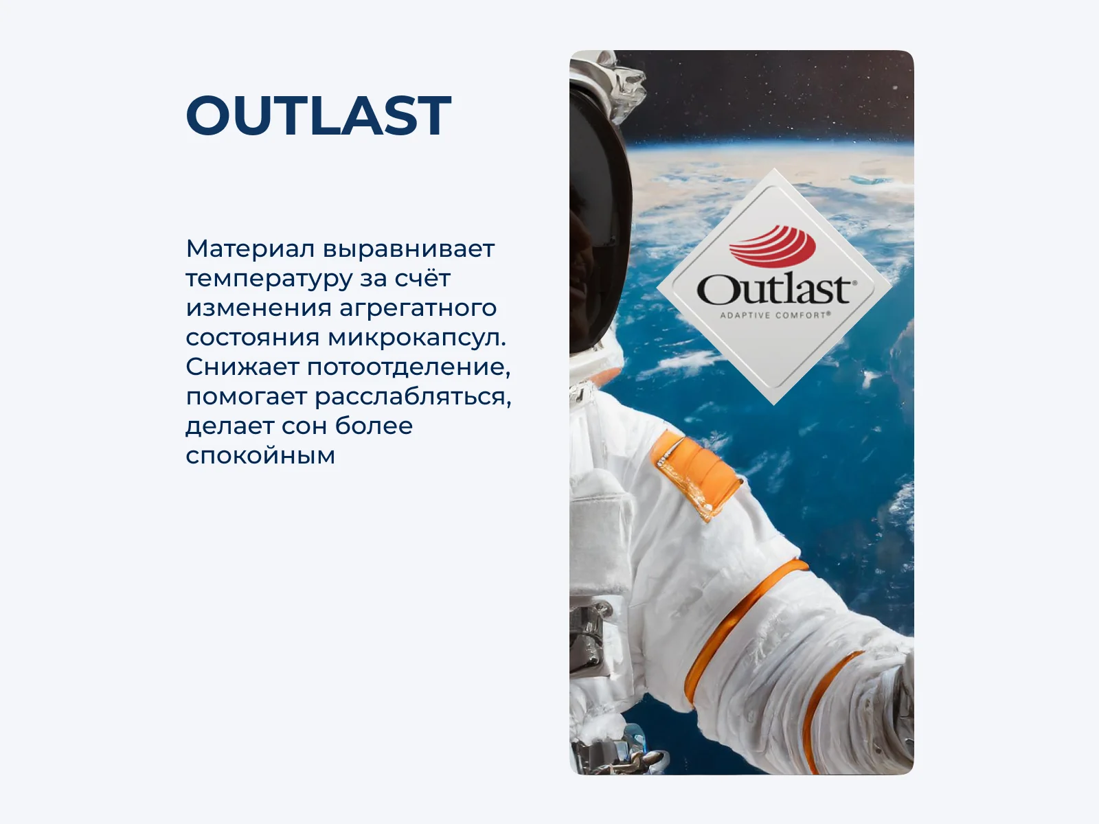 ������ ��������� light