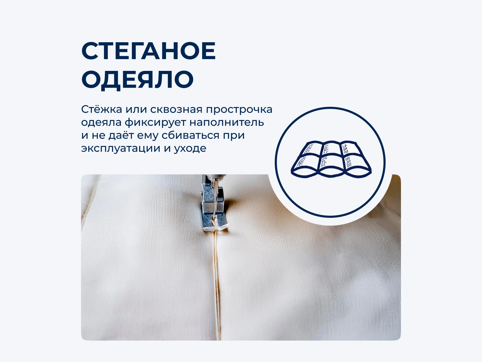 ������ Hefel Pure Camel GD Light � ������ � ������� � �������