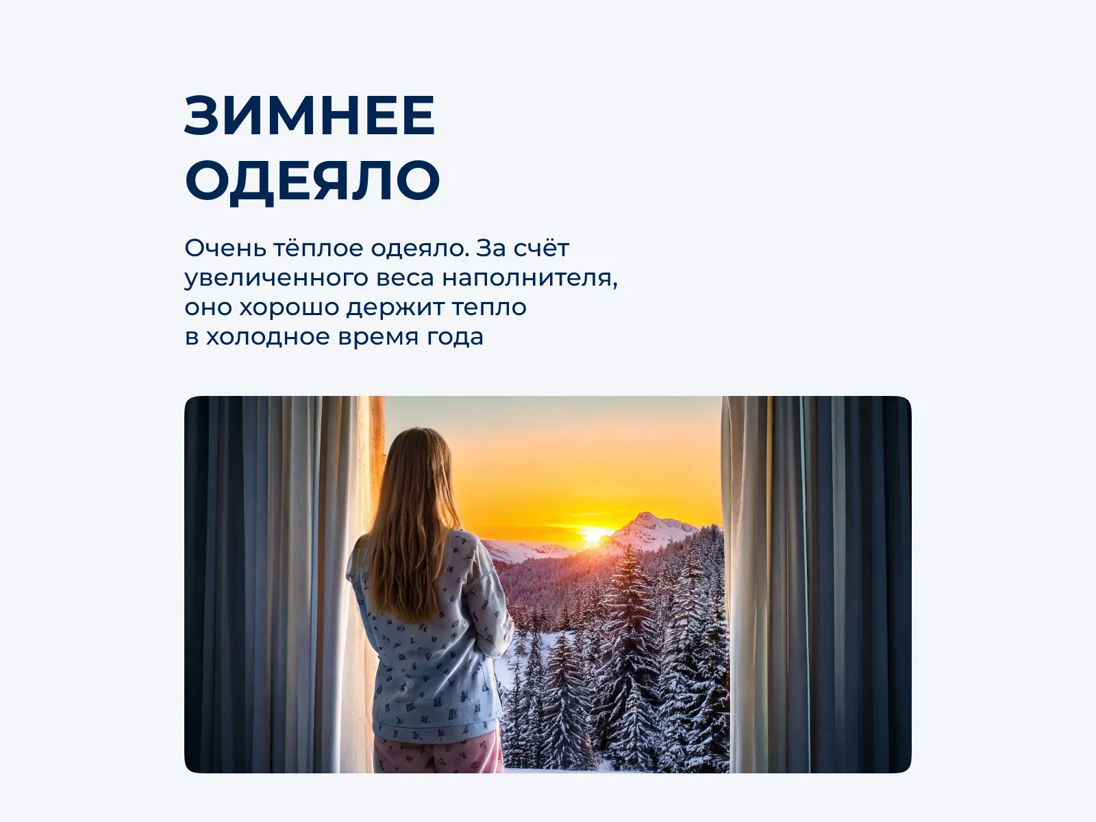 ������ ������� ������ ��� ��������, ������ � ���� 16172 �. � ���