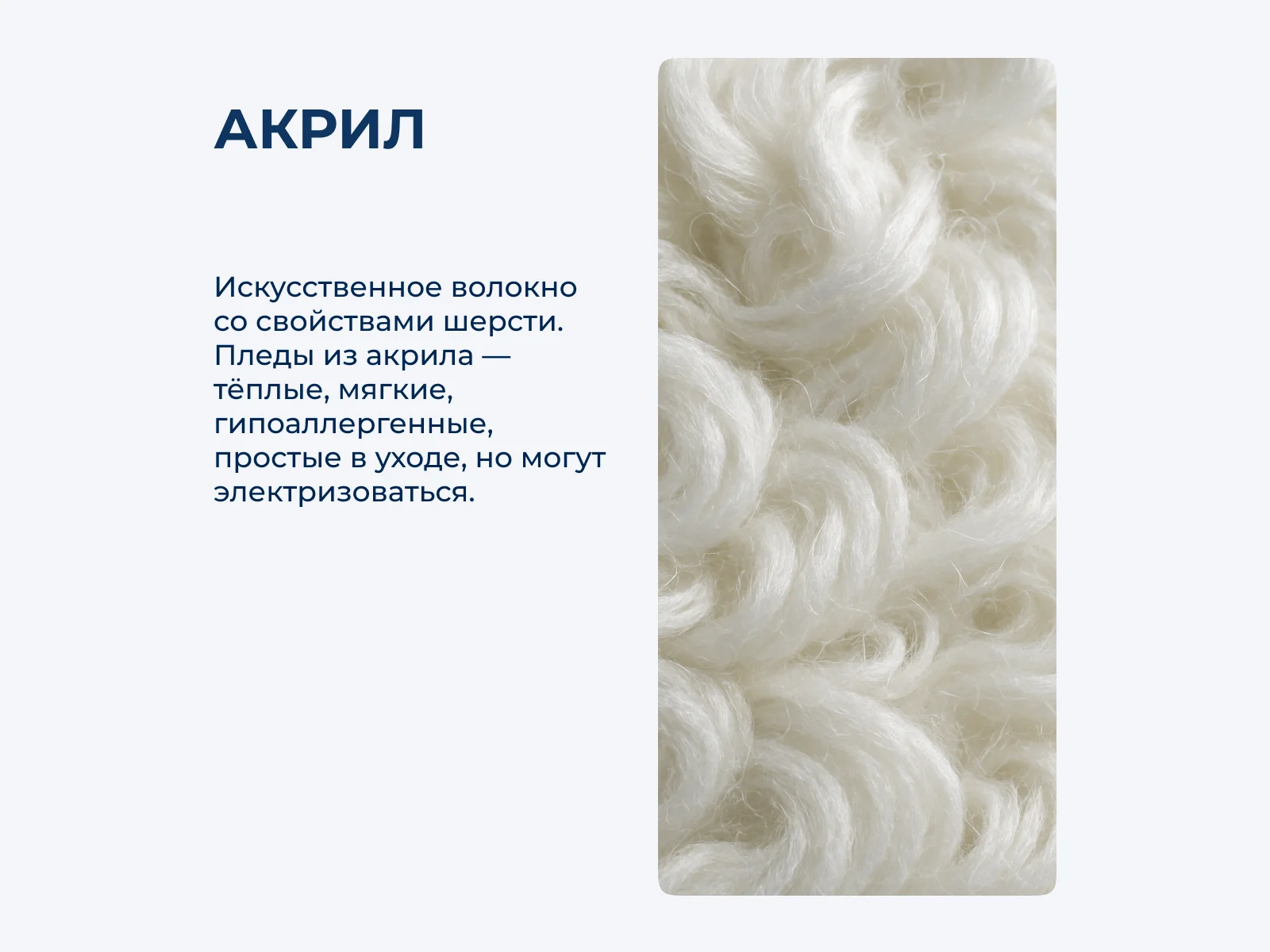 ����� ���� Schoner Wohnen Zen hellgrau