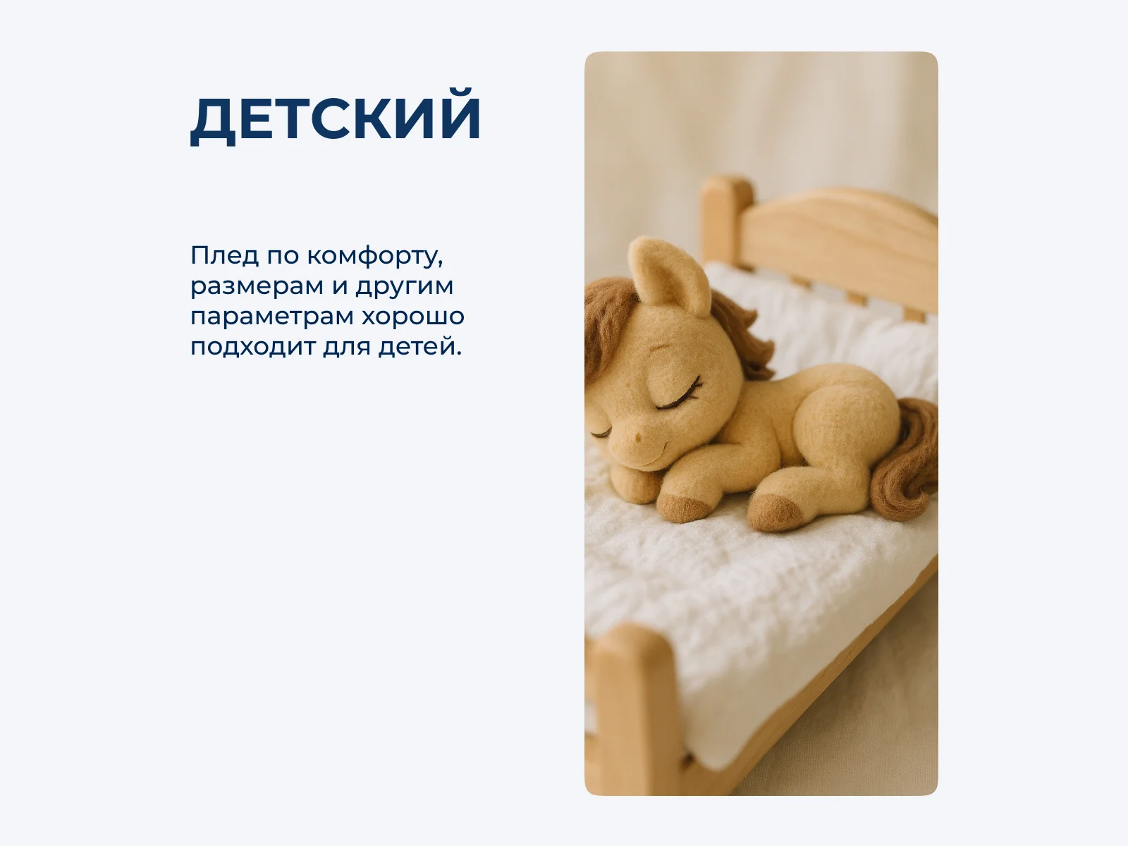 ���� Marzotto Zoo 1 � ��� ������ � ������ ������