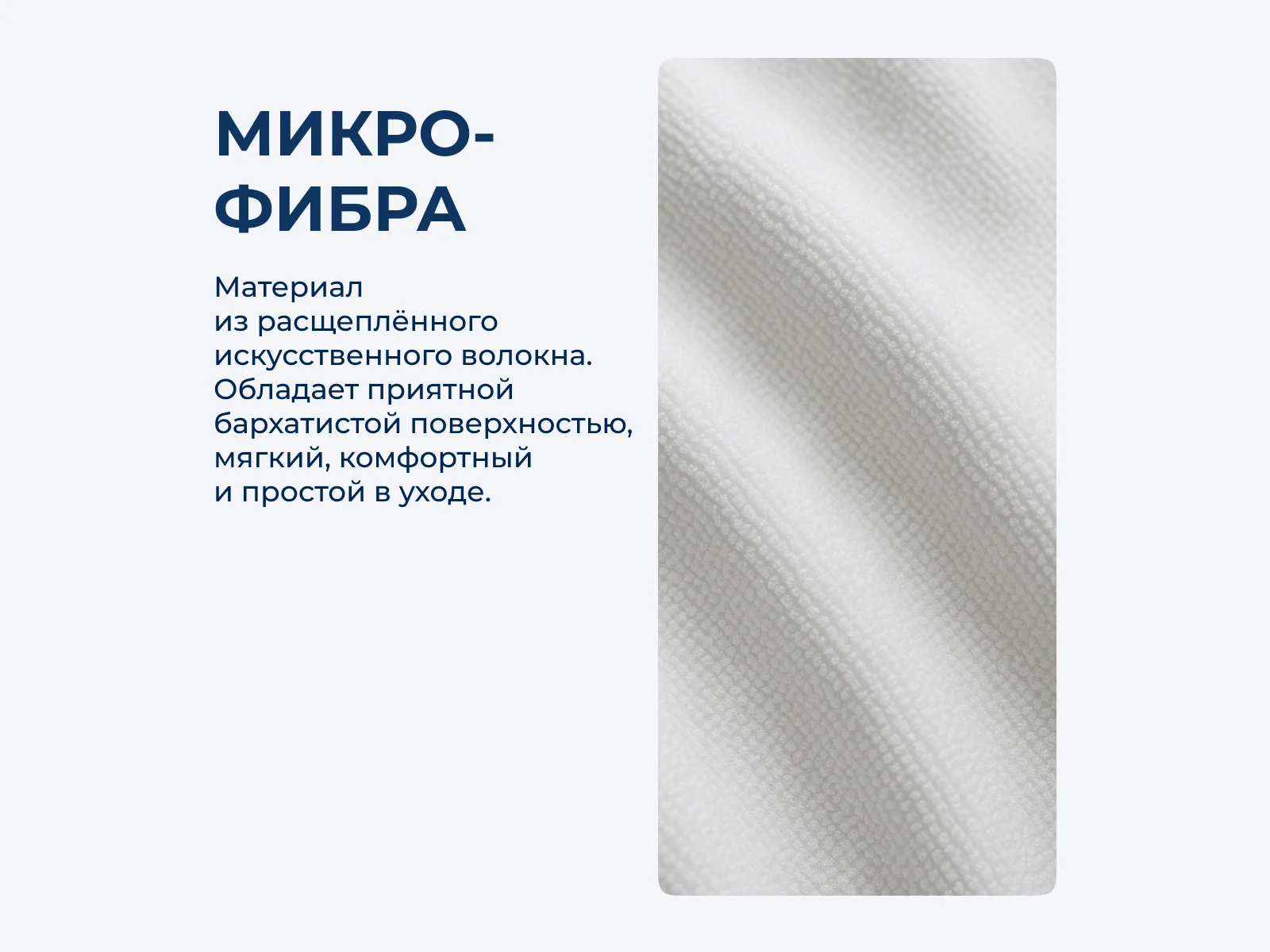 ���� Elvang Inca � ������ ������ � ���� / �������