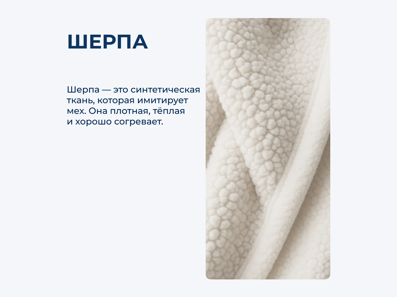 ����� ���� Tango Kotenka 04