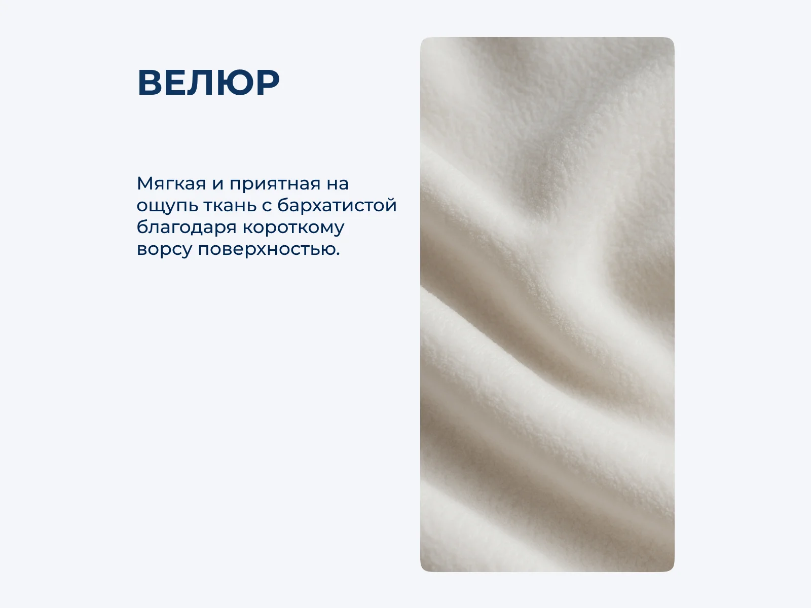 ���� Sofi De Marko �������, ������� � ���� 6272 �. � ������