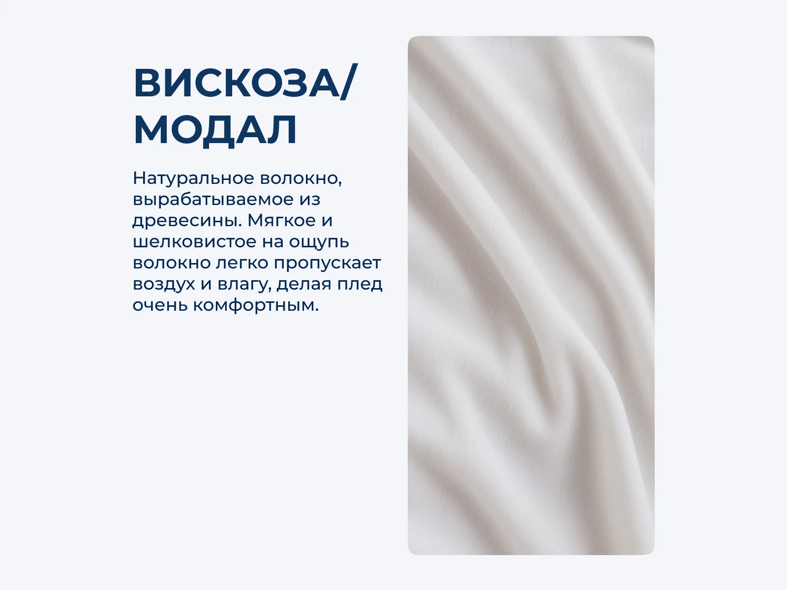 ���� Sofi De Marko ��� �8 � ���� 12840 �. � 45 ��������