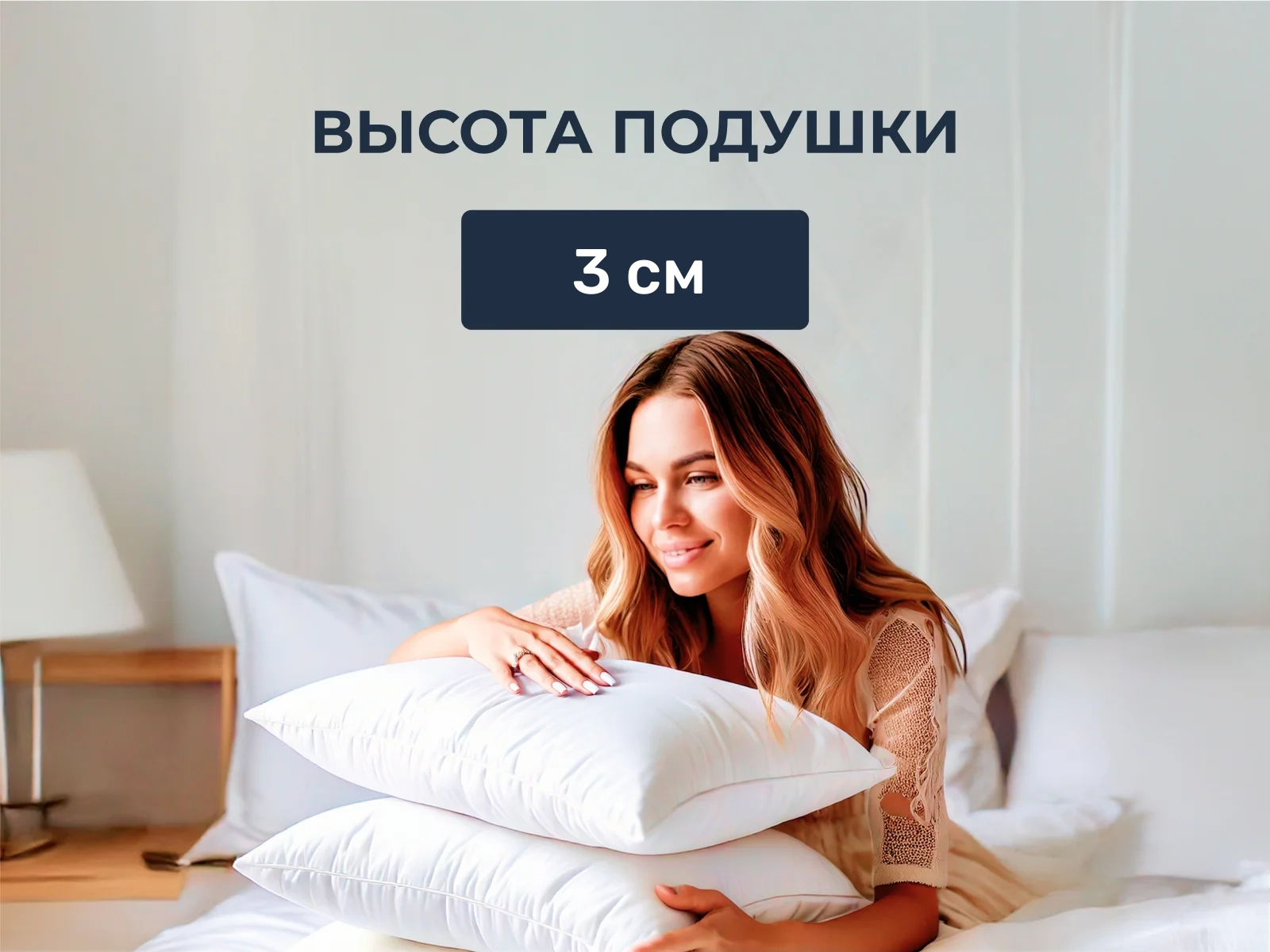 ������� ������ Child � ���� 1630 �. � 2 �������