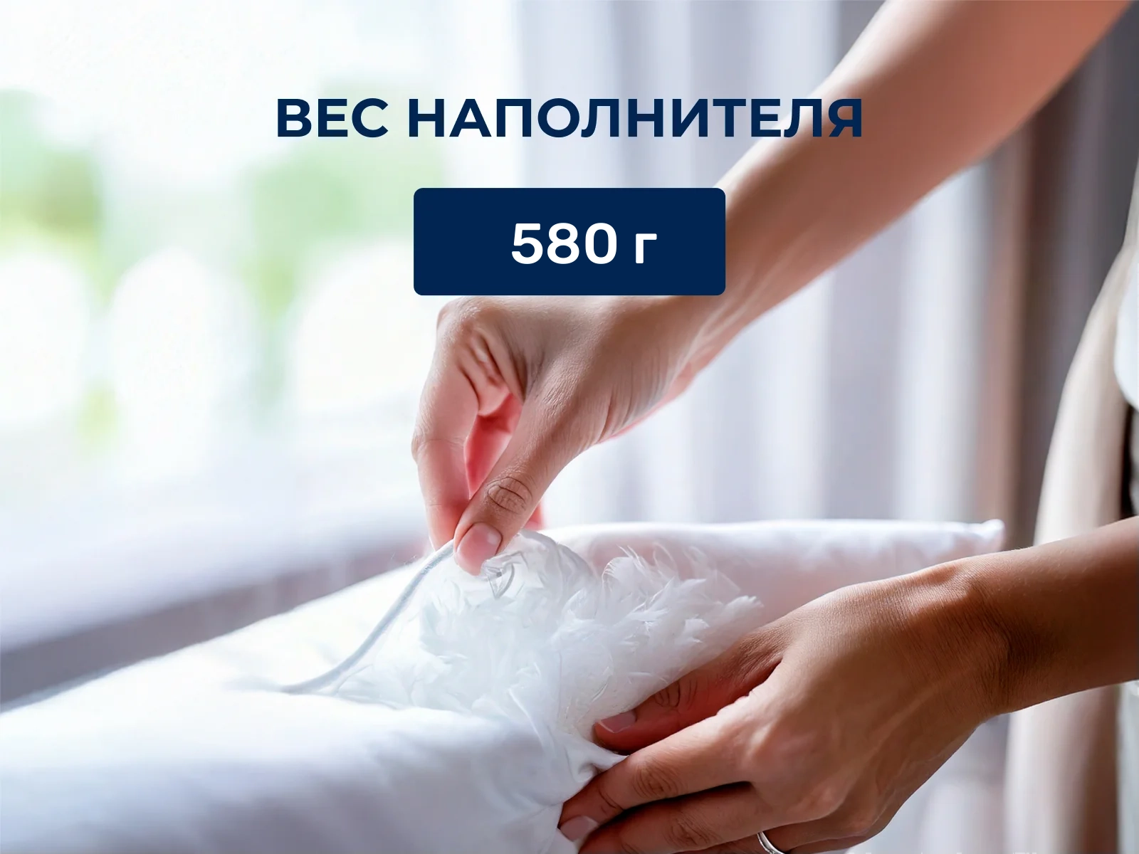 ������� Johann Hefel Klima Control Comfort 50 � ������� � ������������� ���