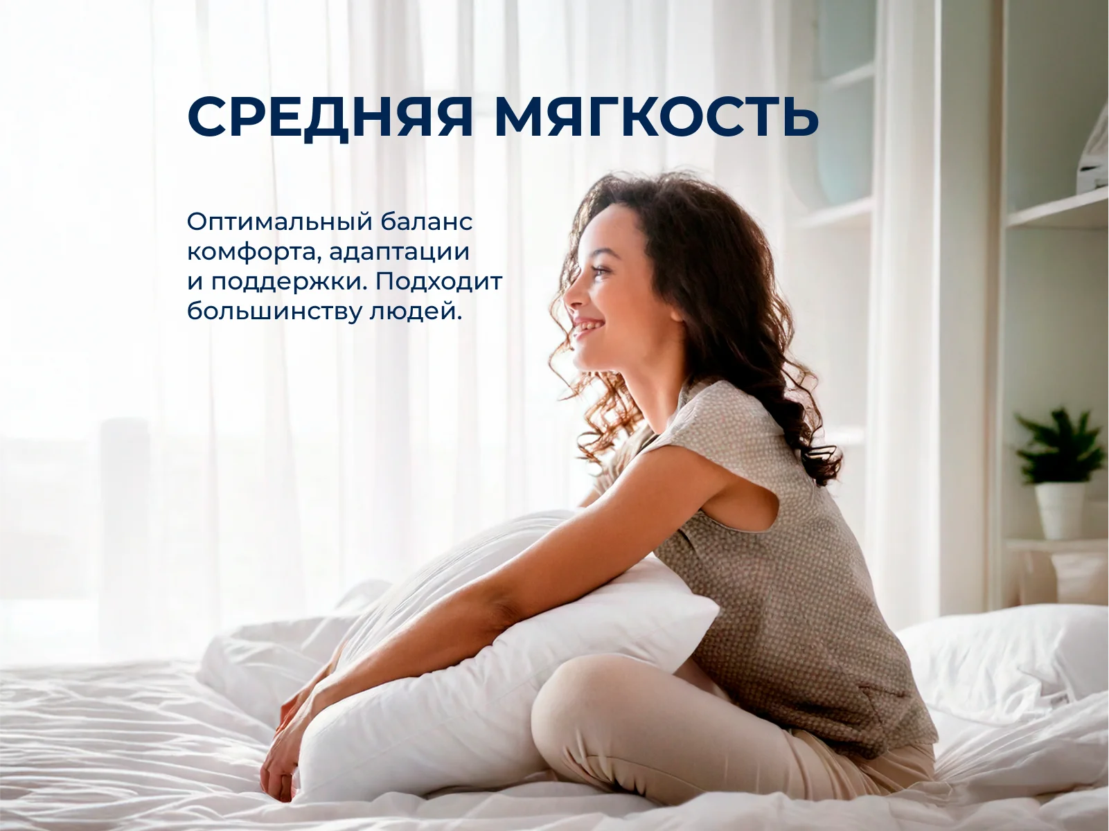 ������� ������ ��� �������� 70 � ���