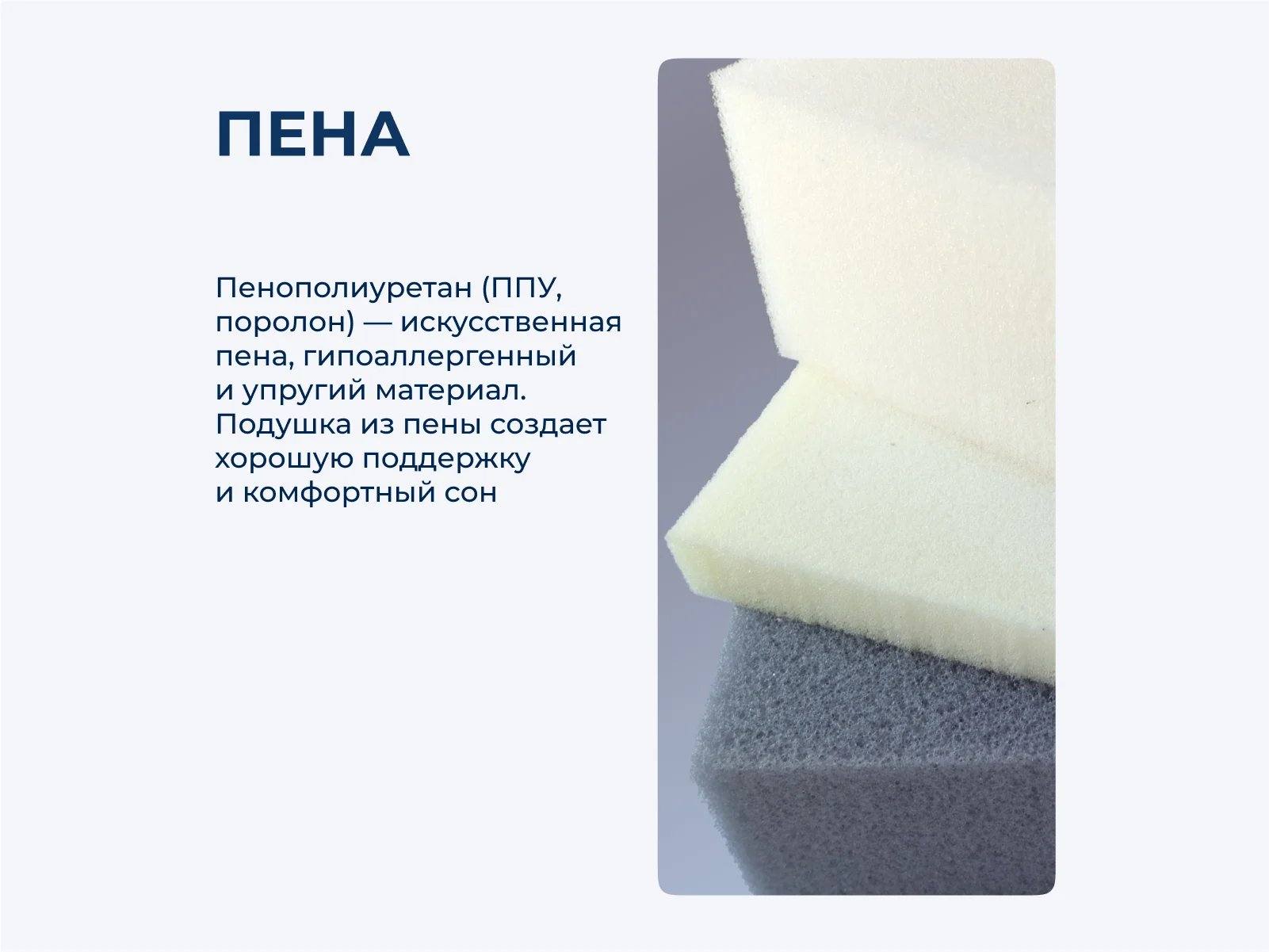 ������� Mr.Mattress Wings S � ������ ������� � �������� 1,5 ����