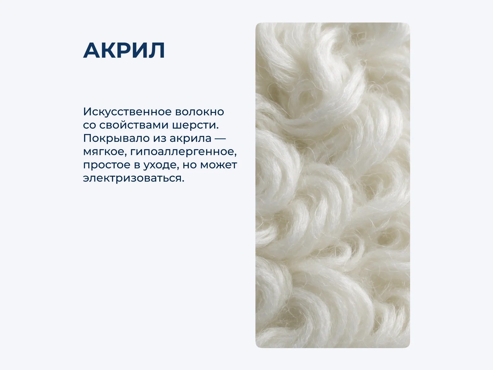 ��������� Tex Gal Intreccio � ���� 16064 �. � 5 ��������