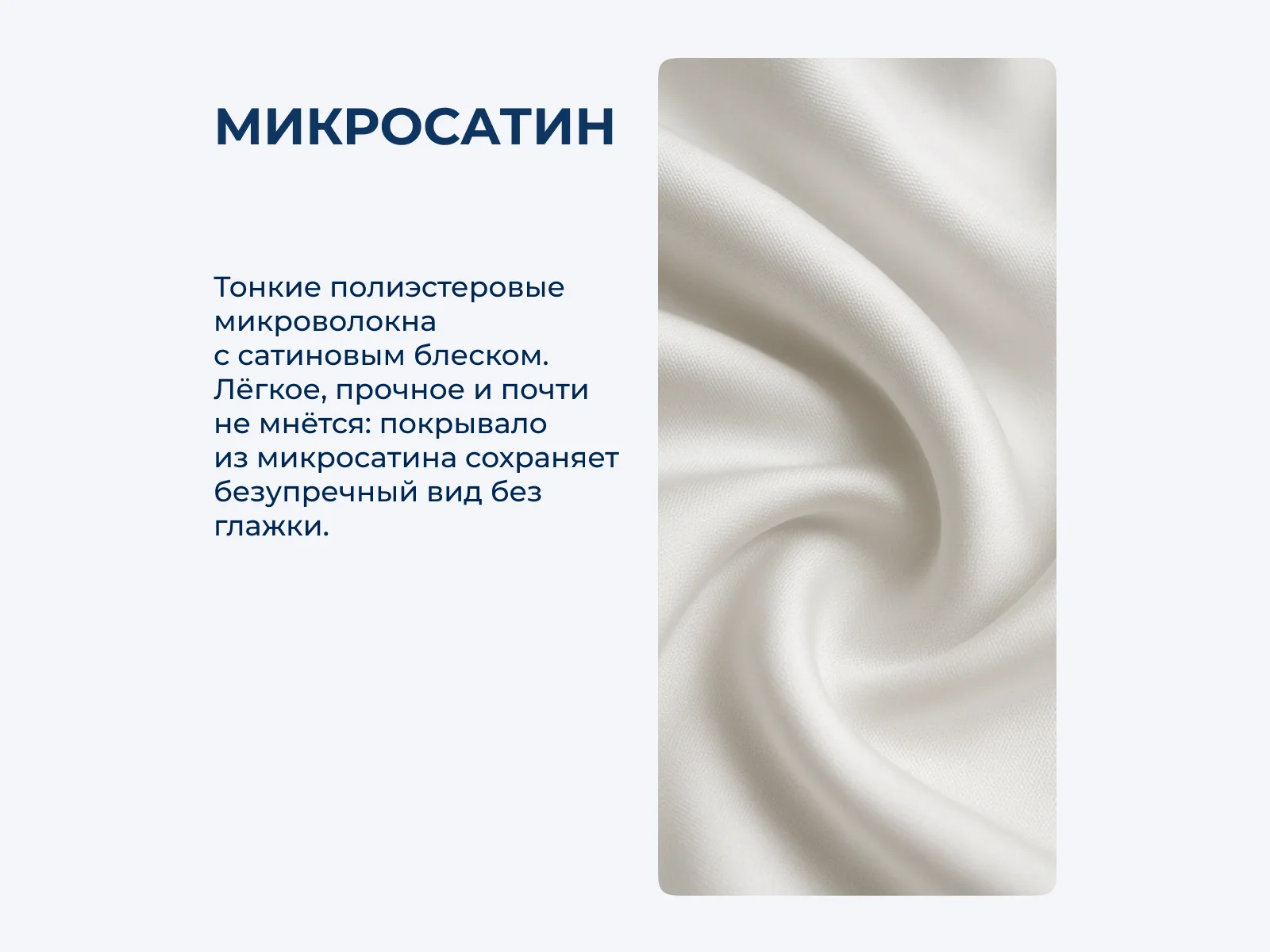 ��������� ��������� Cleo Andora 034-AD