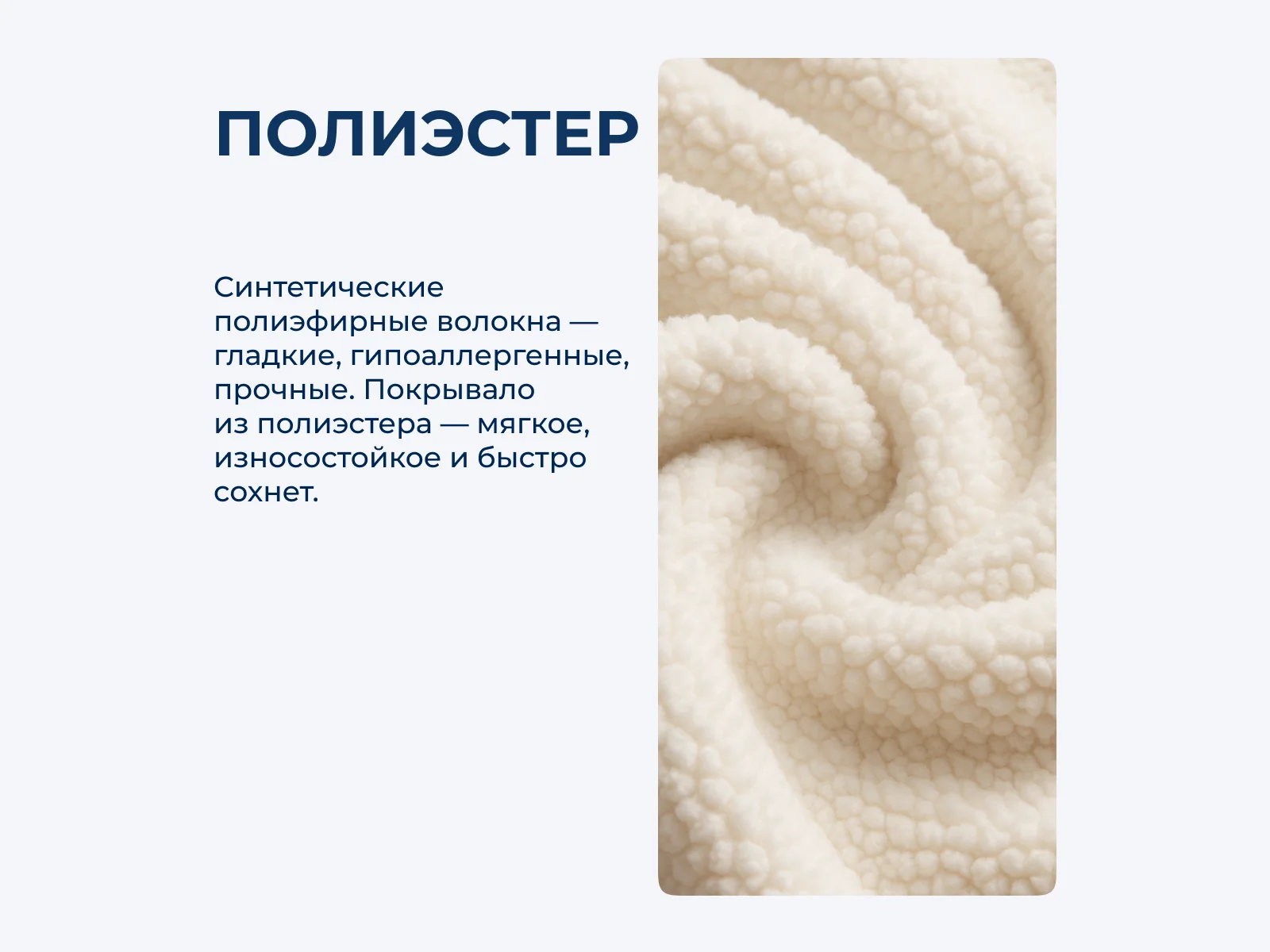 ��������� ������