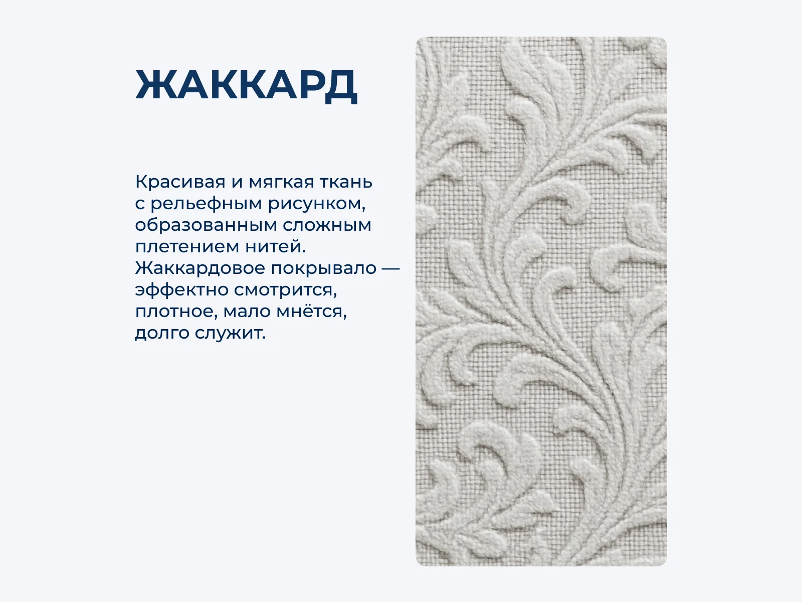 ������ ��������� GFFerrari Dalila ��������