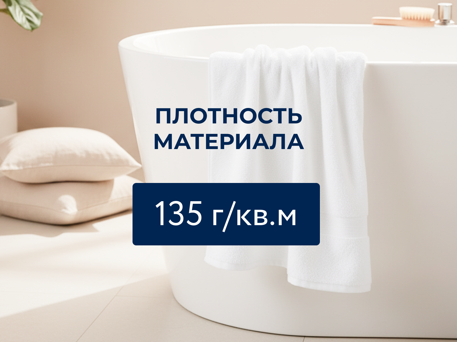 ��������� Lappartement Otto 100�180 �� � ������ � ��������