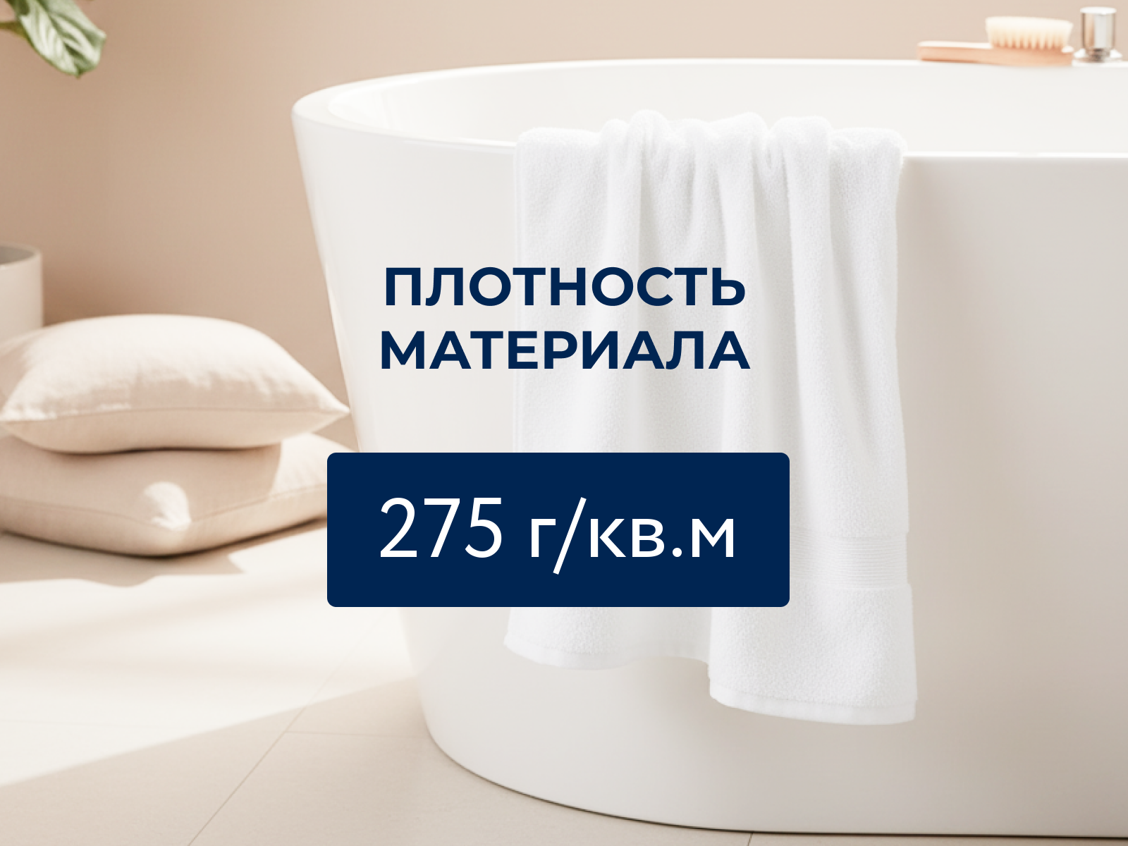 ��������� Lappartement Kelsie 100�180 �� � ������ � 5 ���������