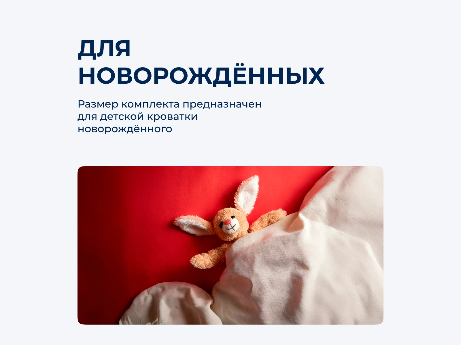 ������� ���������� ����� Luxberry �������, ����� � ���� 12970 �. � 1 �����