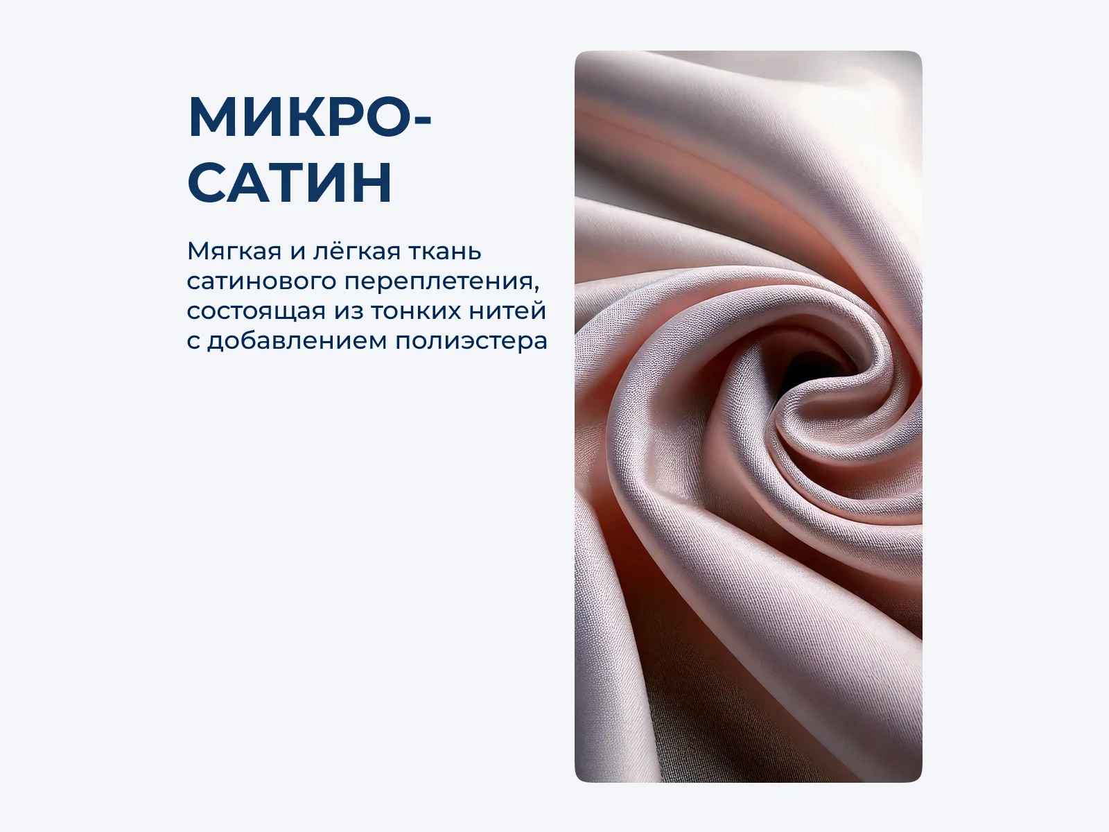 ���������� ����� ���������� ����� Casa Mare 023-CM