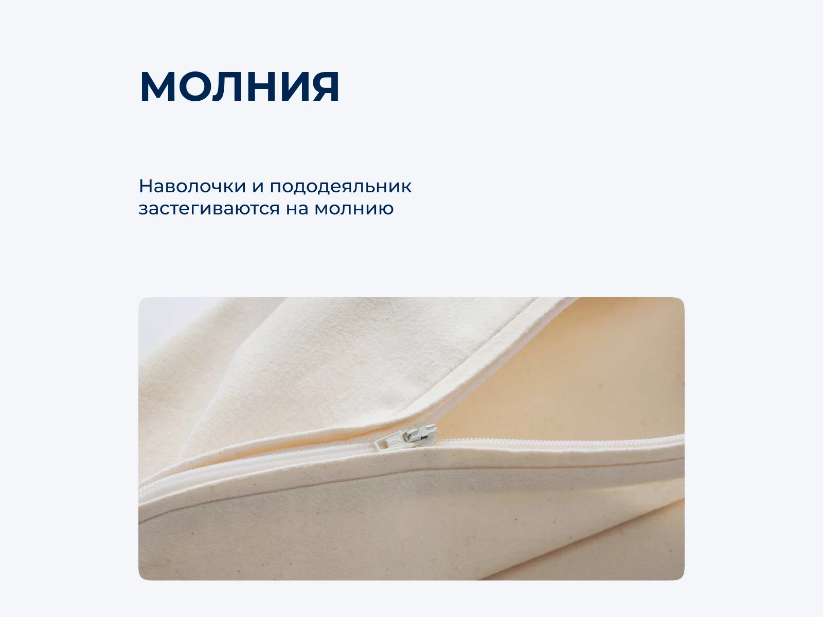 ���������� ����� Claire&Caroll Lune, ����� � ����� � 42 �������