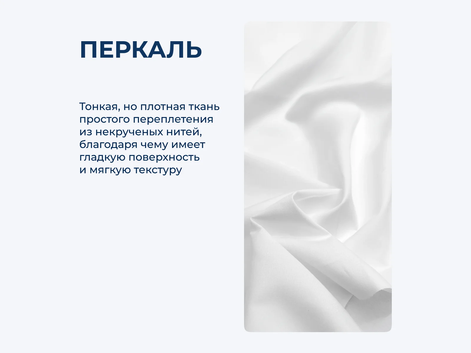 ���������� ����� ������ �����