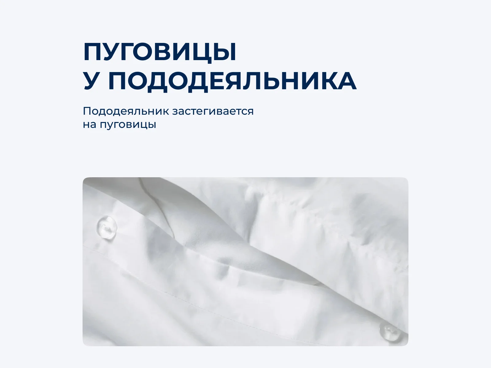 ���������� ����� Luxberry Daily Bedding, �������� � ���� 14880 �. � �����