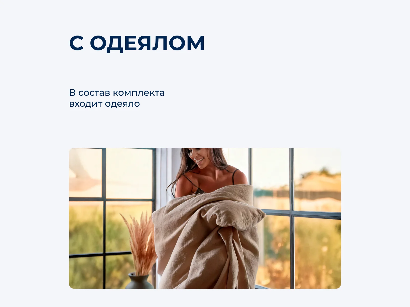 ���������� ����� � ������� Sofi De Marko ������� �53 � ���� 13912 �. � �����