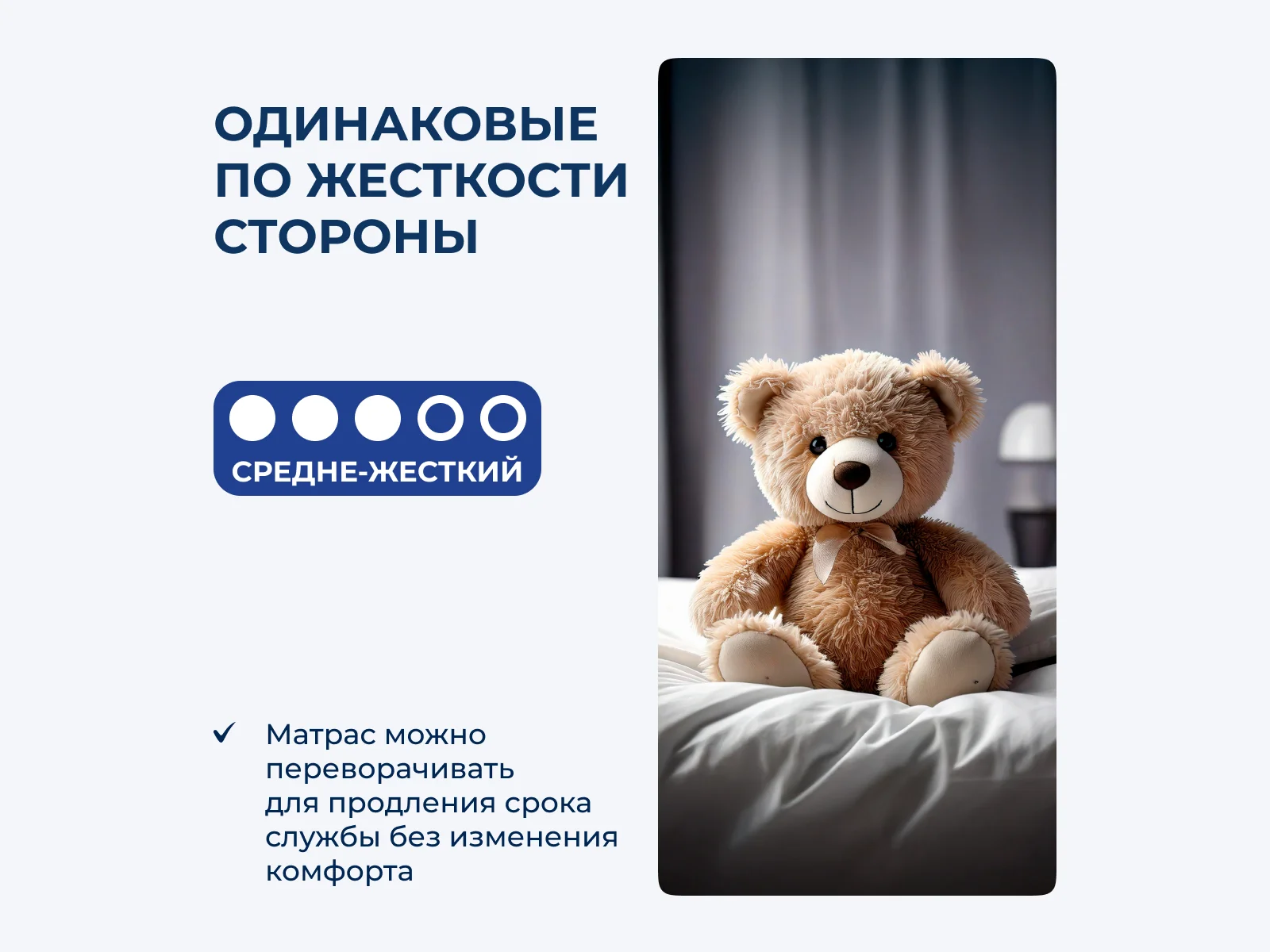 ������ ������ Baby Safe � ���� 13571 �. � ������������ ��� ������ ������������: 100 ��.