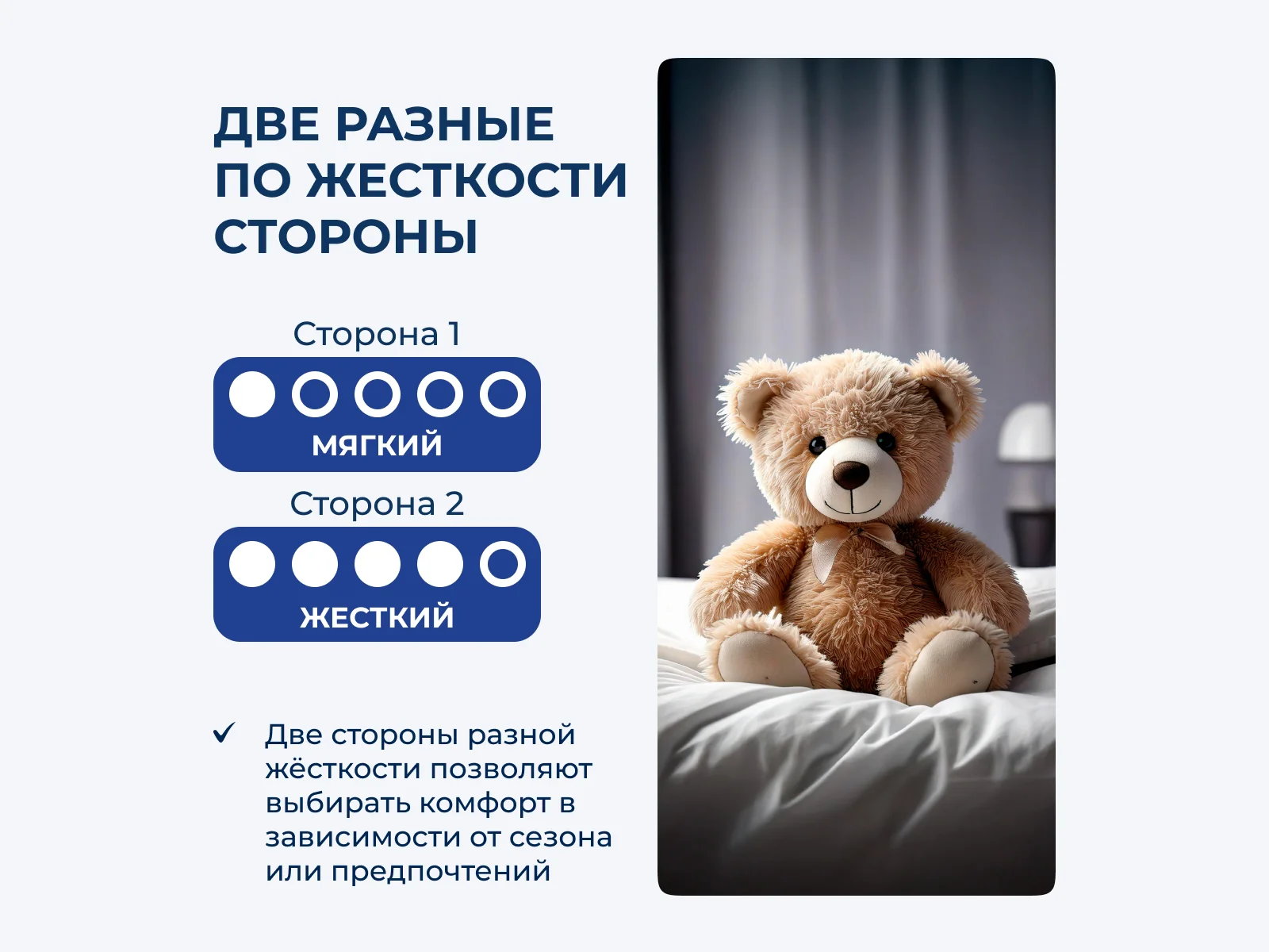 ������� ������ Mr.Mattress Funny XL � ��� ������ � ������ � �������� ������